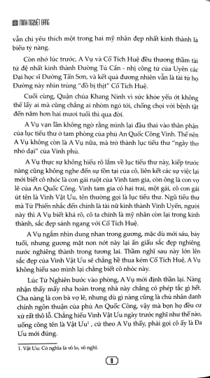 bộ tứ quý cẩm - tập 1