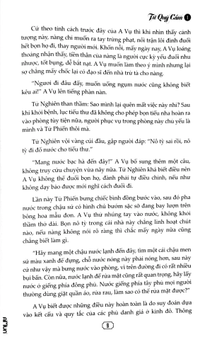 bộ tứ quý cẩm - tập 1