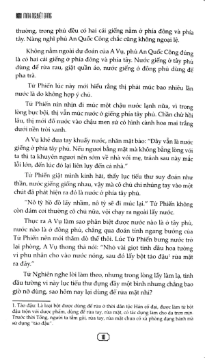 bộ tứ quý cẩm - tập 1