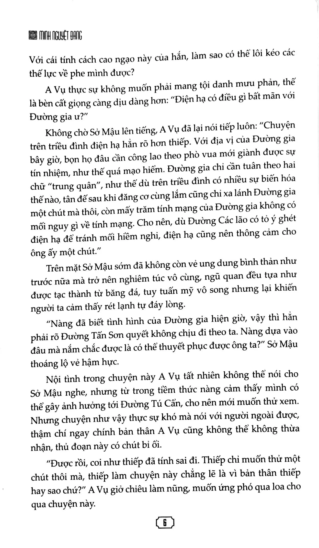 bộ tứ quý cẩm - tập 4