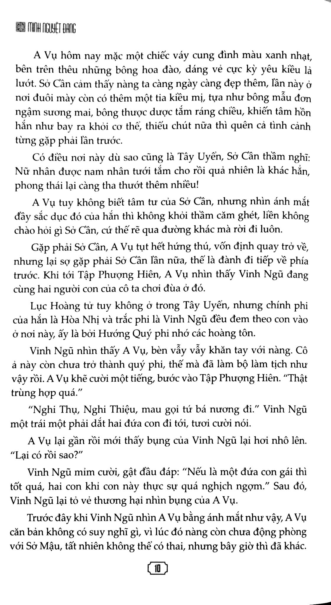 bộ tứ quý cẩm - tập 4