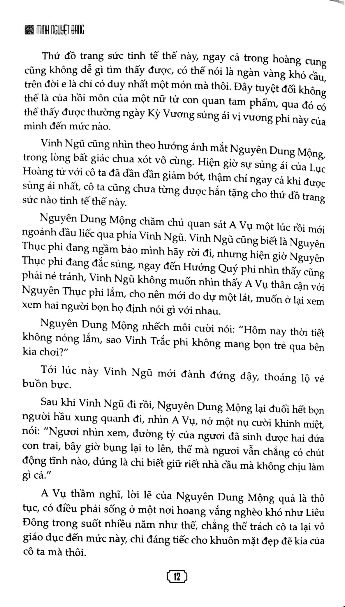 bộ tứ quý cẩm - tập 4