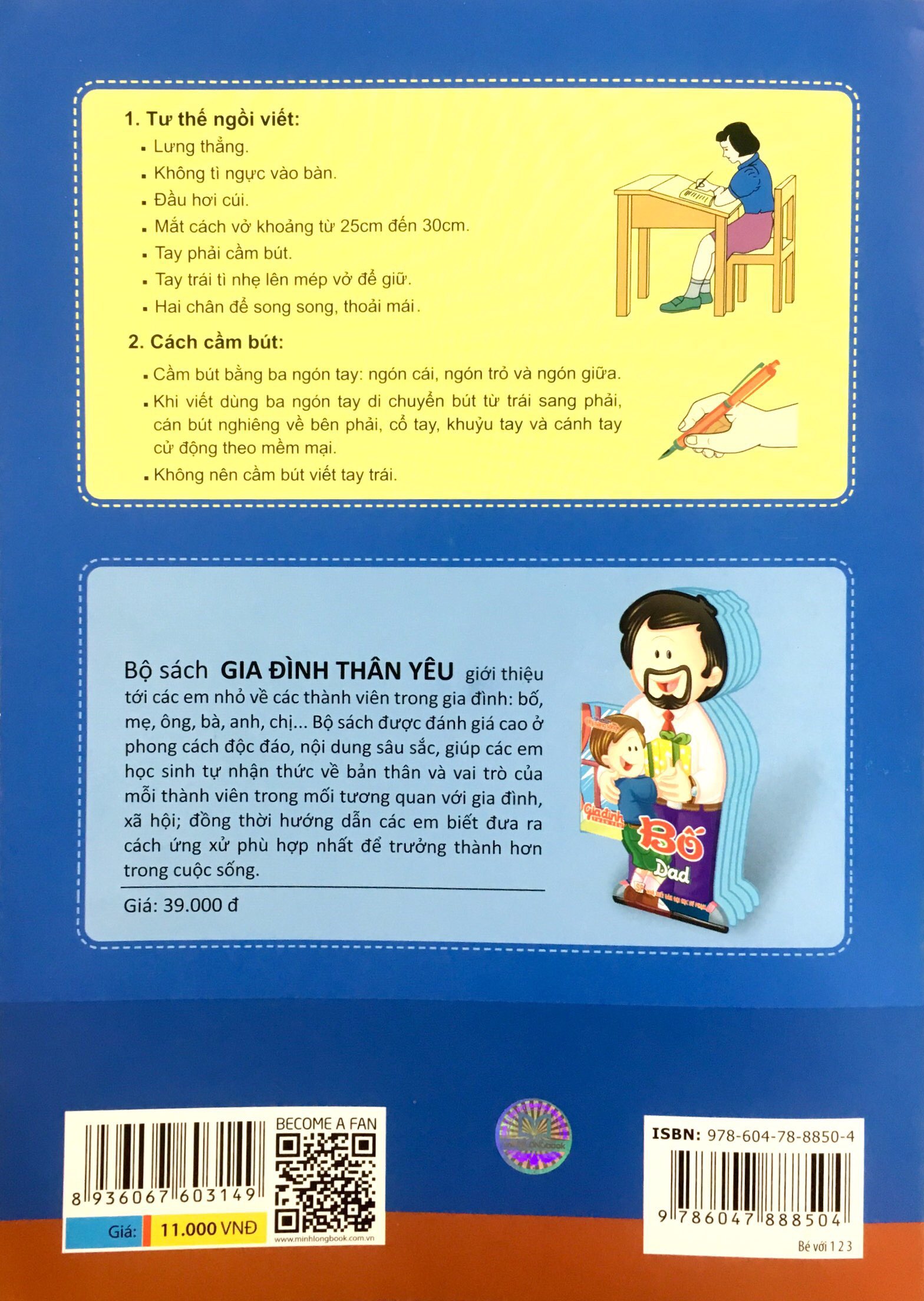 bộ tủ sách bé vào lớp 1 - bé với 123 (tái bản 2020)