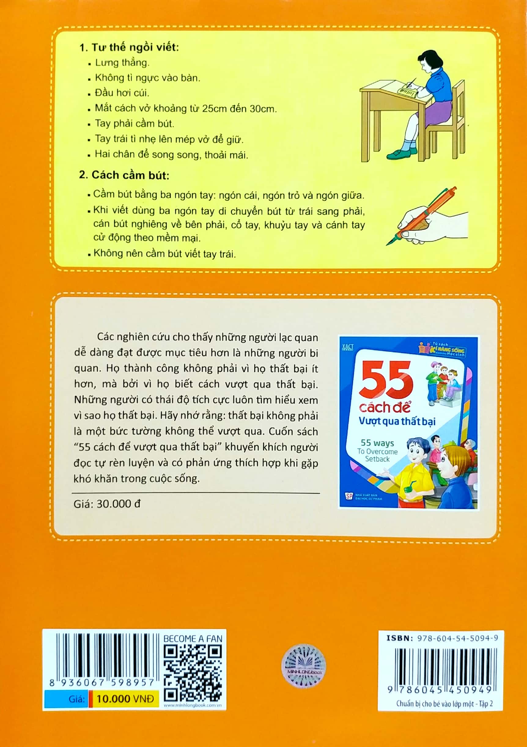 bộ tủ sách bé vào lớp 1 - chuẩn bị cho bé vào lớp 1 - tập 2