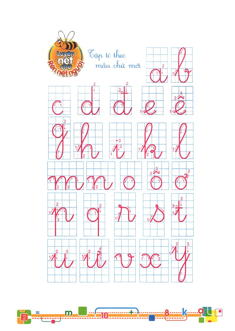 bộ tủ sách bé vào lớp 1 - tập tô chữ lớp 1 (tập 1)