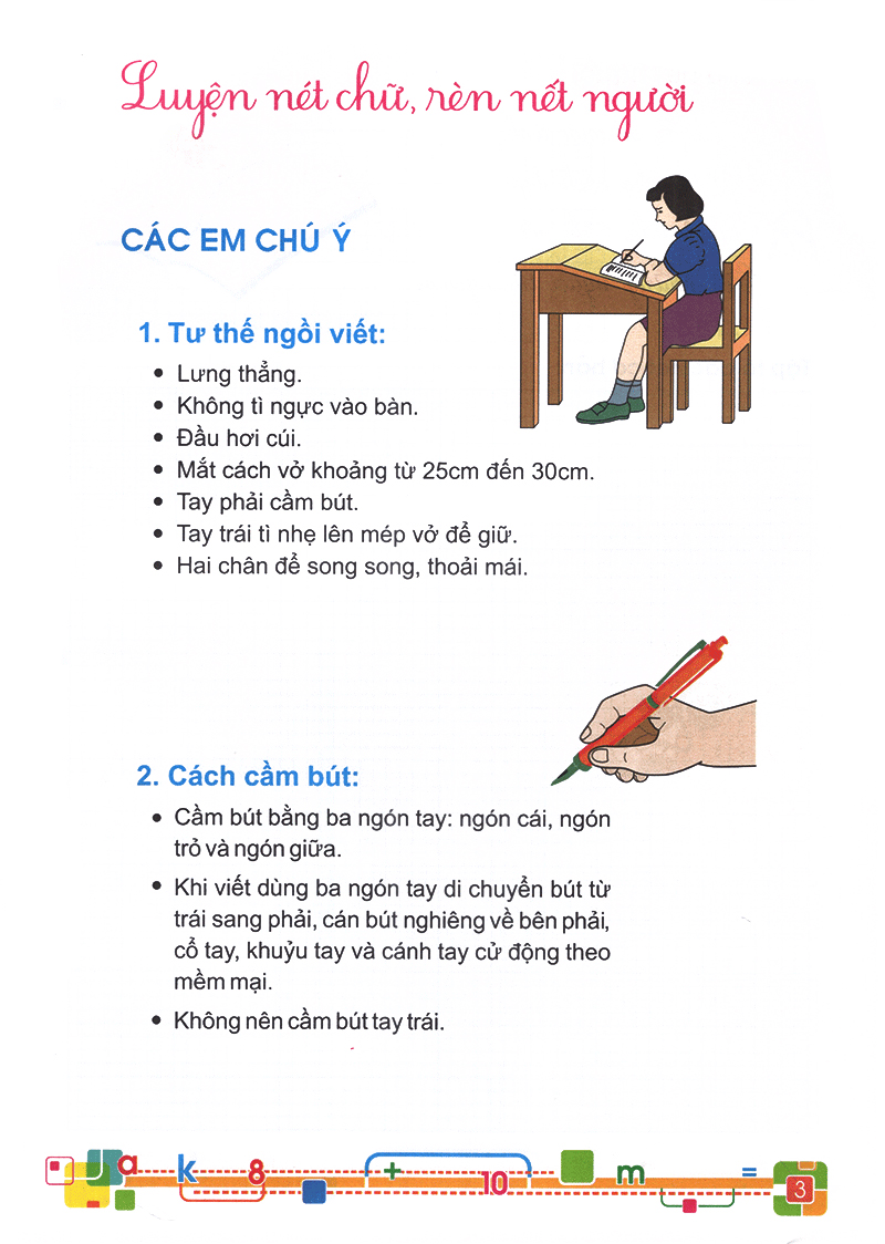 bộ tủ sách bé vào lớp 1 - tập tô chữ lớp 1 (tập 1)
