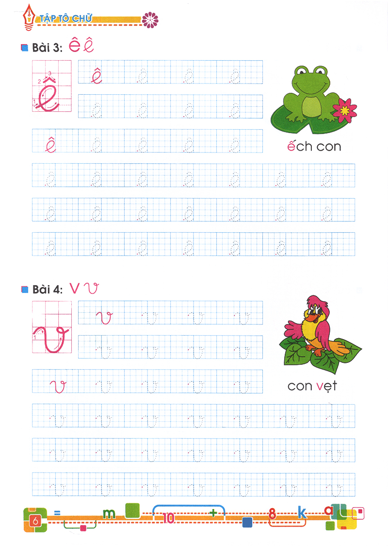 bộ tủ sách bé vào lớp 1 - tập tô chữ lớp 1 (tập 1)
