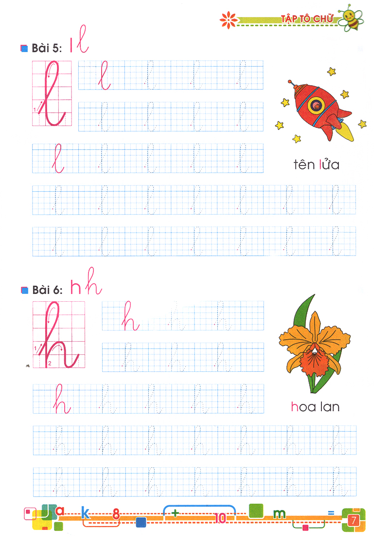 bộ tủ sách bé vào lớp 1 - tập tô chữ lớp 1 (tập 1)
