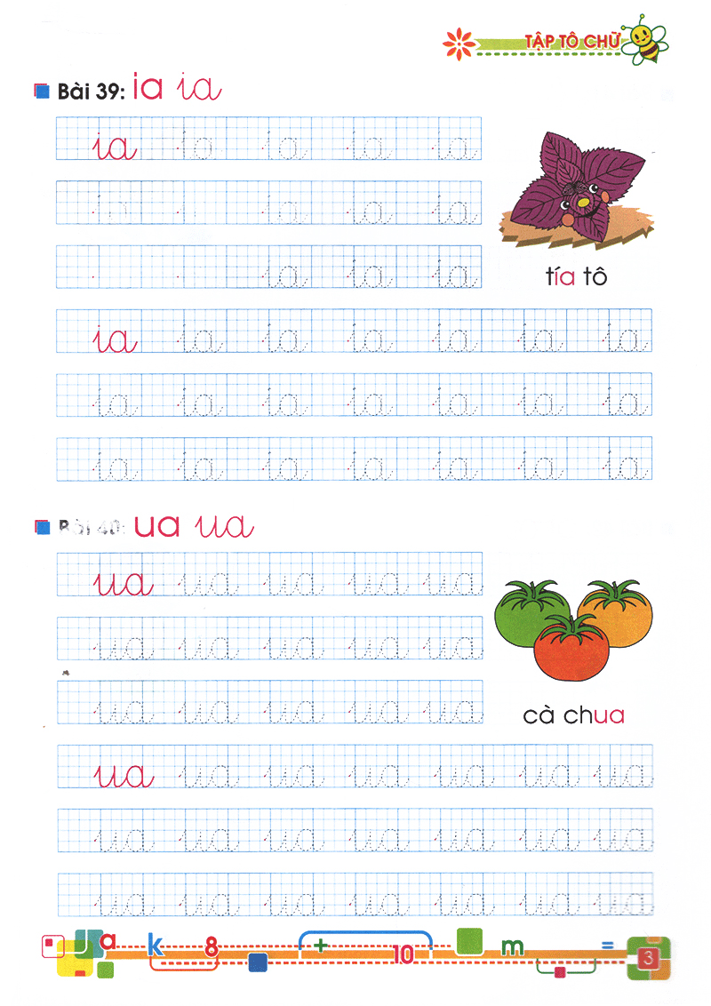 bộ tủ sách bé vào lớp 1 - tập tô chữ lớp 1 (tập 2)
