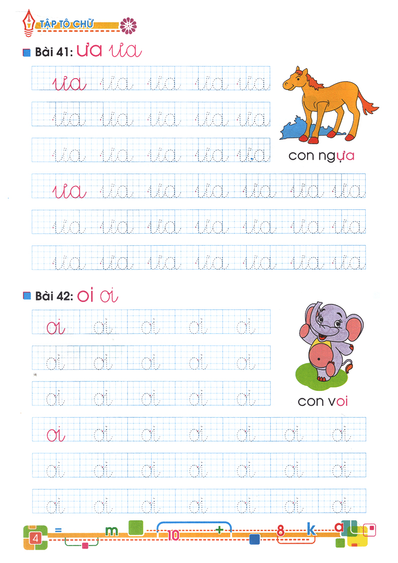 bộ tủ sách bé vào lớp 1 - tập tô chữ lớp 1 (tập 2)