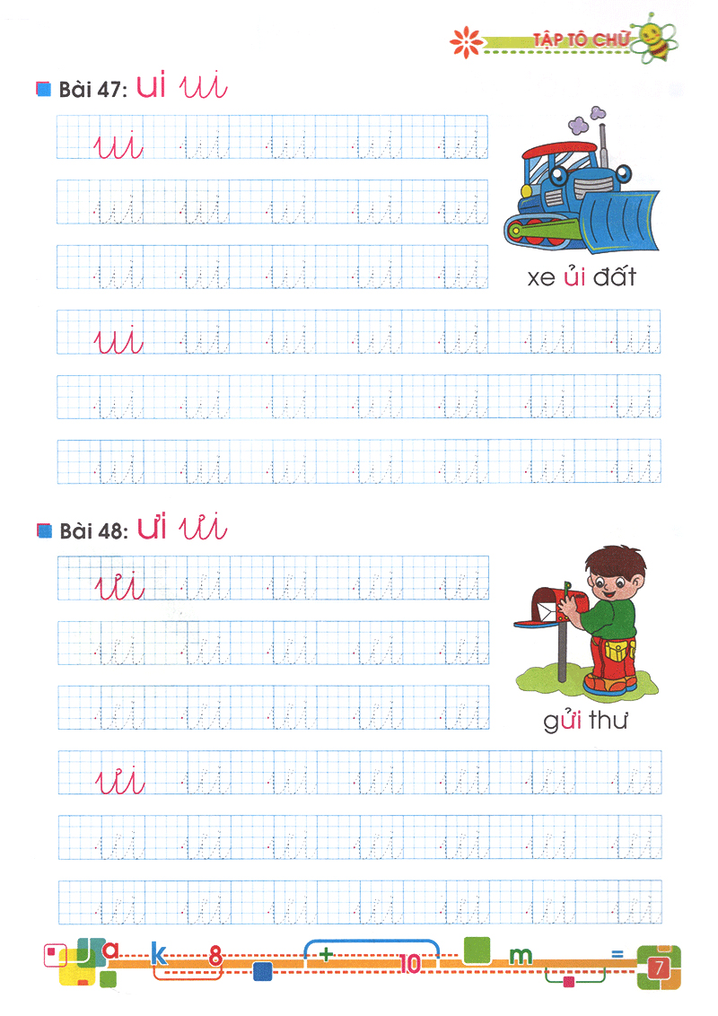 bộ tủ sách bé vào lớp 1 - tập tô chữ lớp 1 (tập 2)