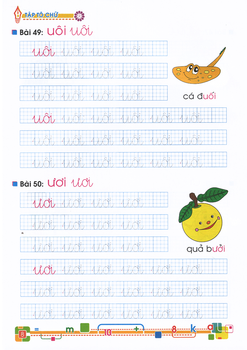 bộ tủ sách bé vào lớp 1 - tập tô chữ lớp 1 (tập 2)