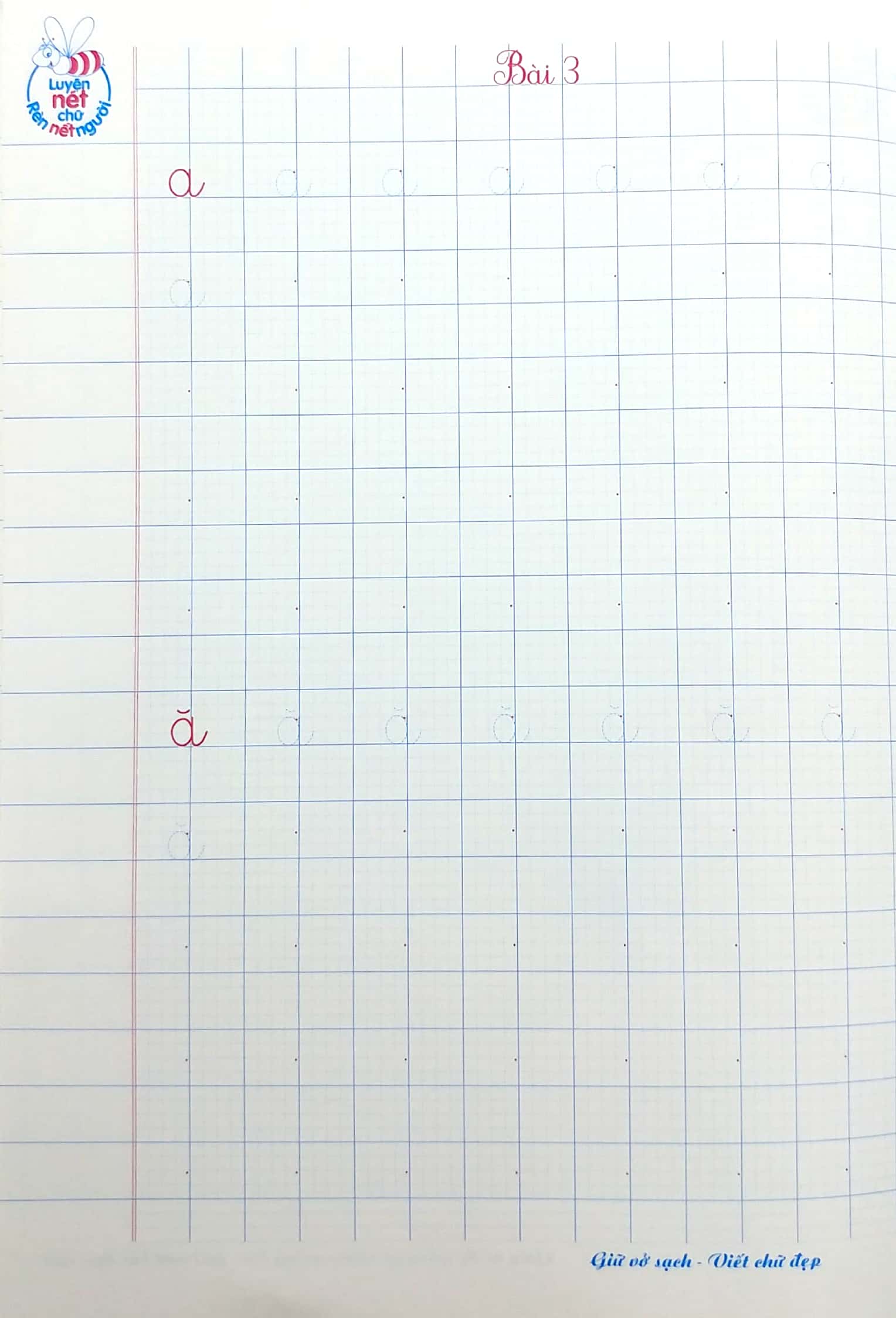 bộ tủ sách bé vào lớp 1 - vở tập viết chữ cái viết thường (tập 1)