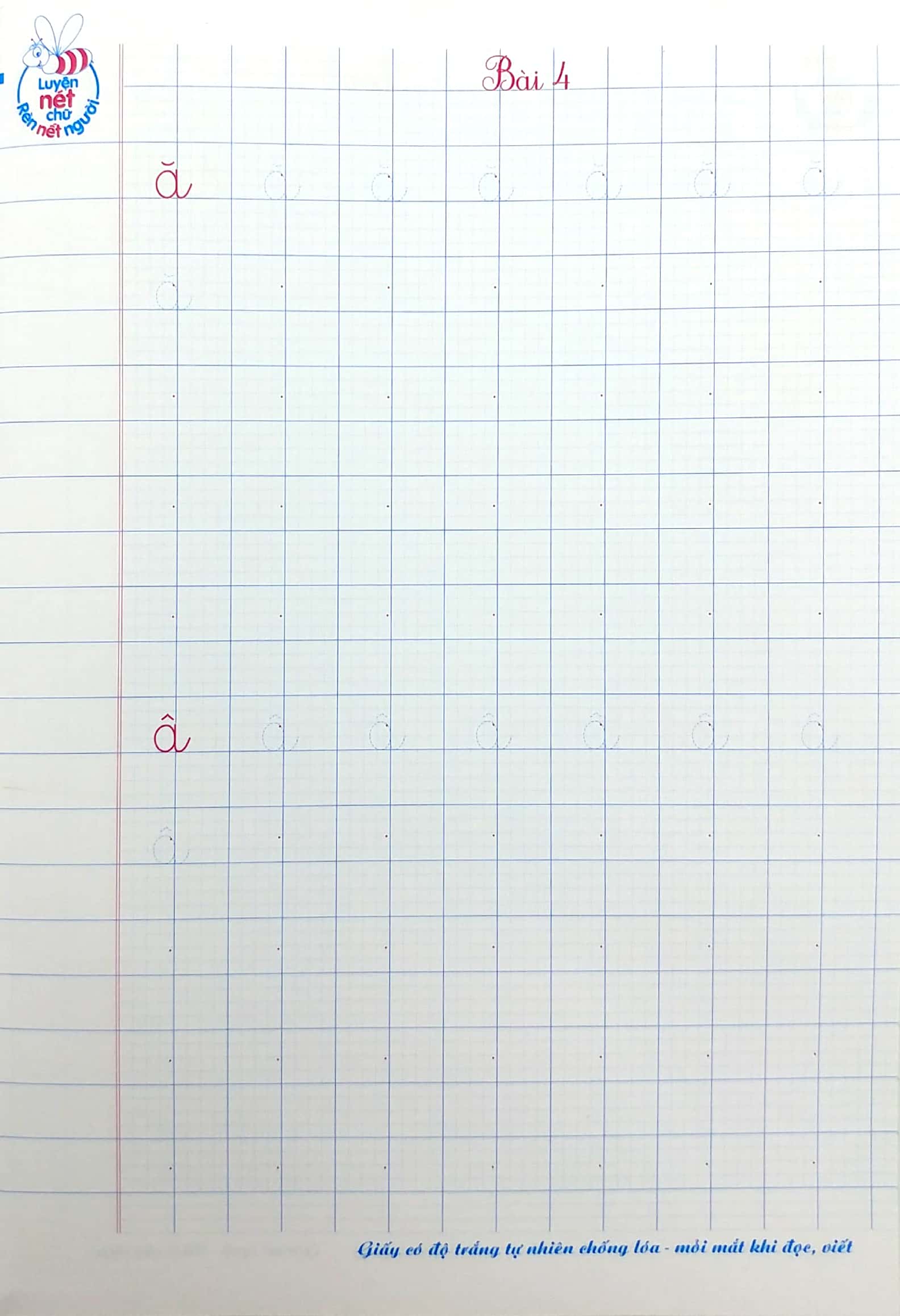 bộ tủ sách bé vào lớp 1 - vở tập viết chữ cái viết thường (tập 1)