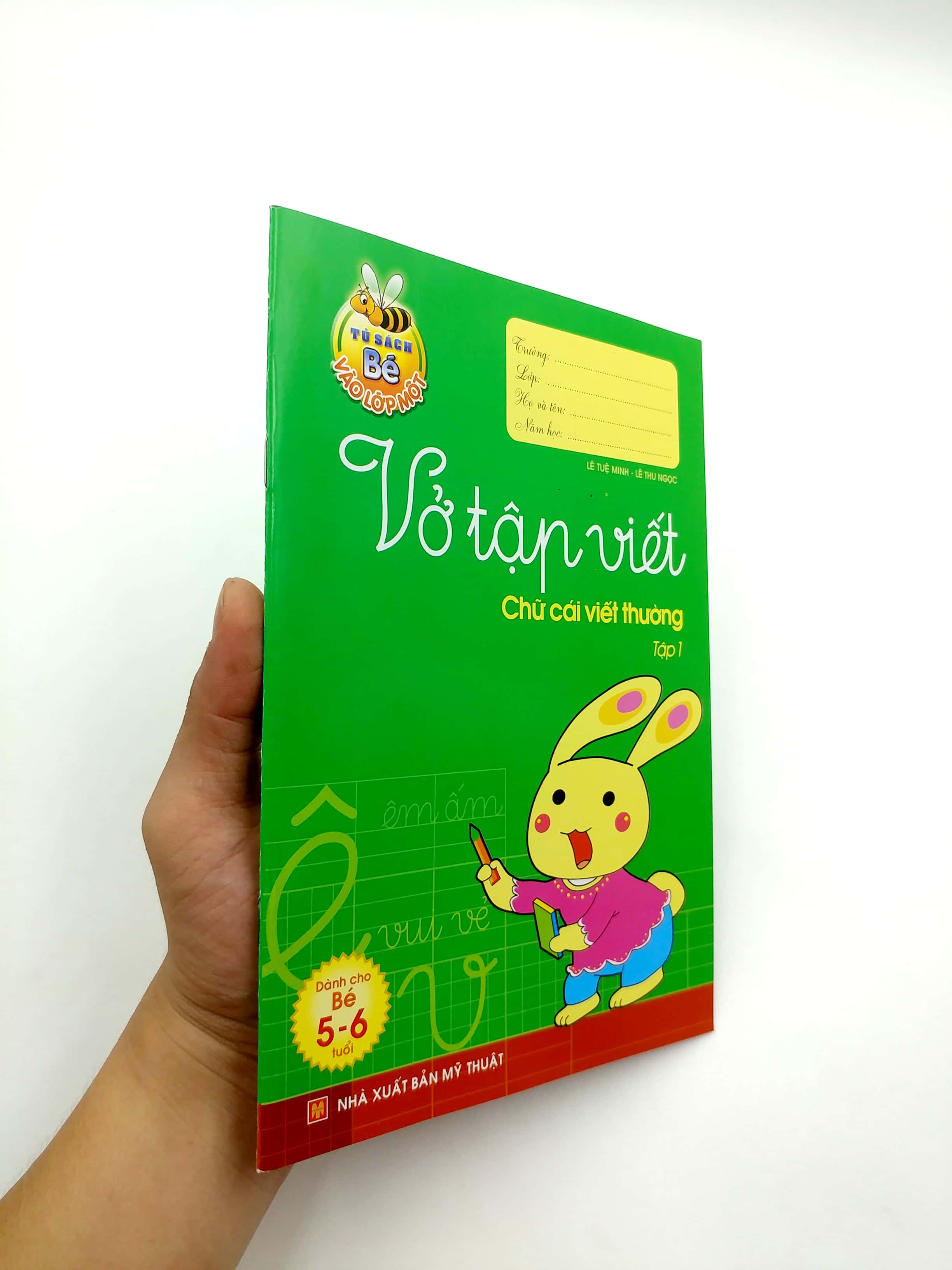 bộ tủ sách bé vào lớp 1 - vở tập viết chữ cái viết thường (tập 1)