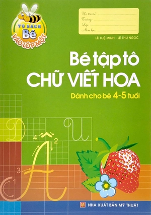 bộ tủ sách bé vào lớp một - chuẩn bị cho bé vào lớp 1 (dành cho bé 4-5 tuổi) (bộ túi 6 cuốn)