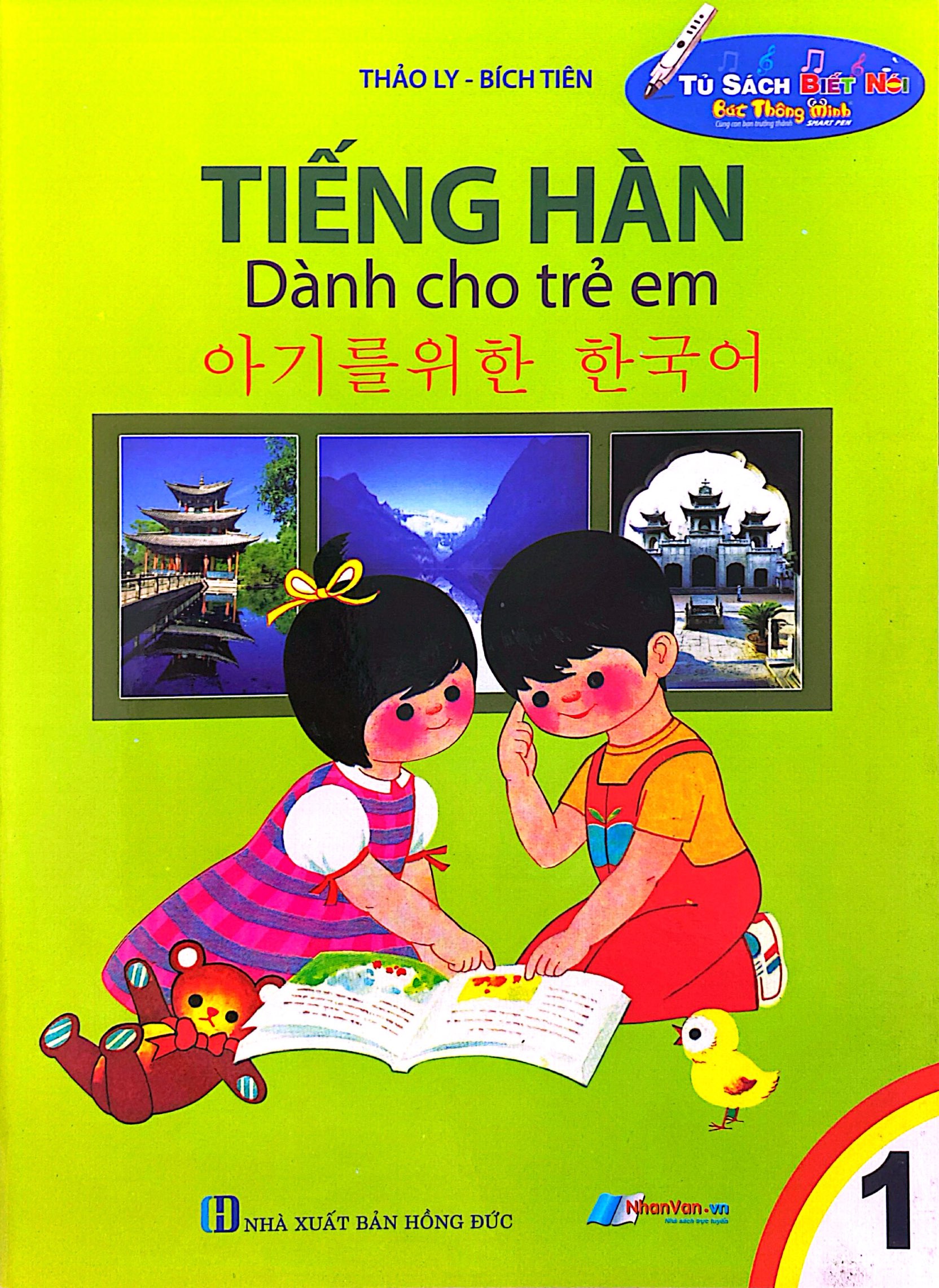 Bo
						
										
										Tu Sach Biet Noi - Tieng Han Danh Cho Tre Em - Tap 1 (Tai Ban 2021)