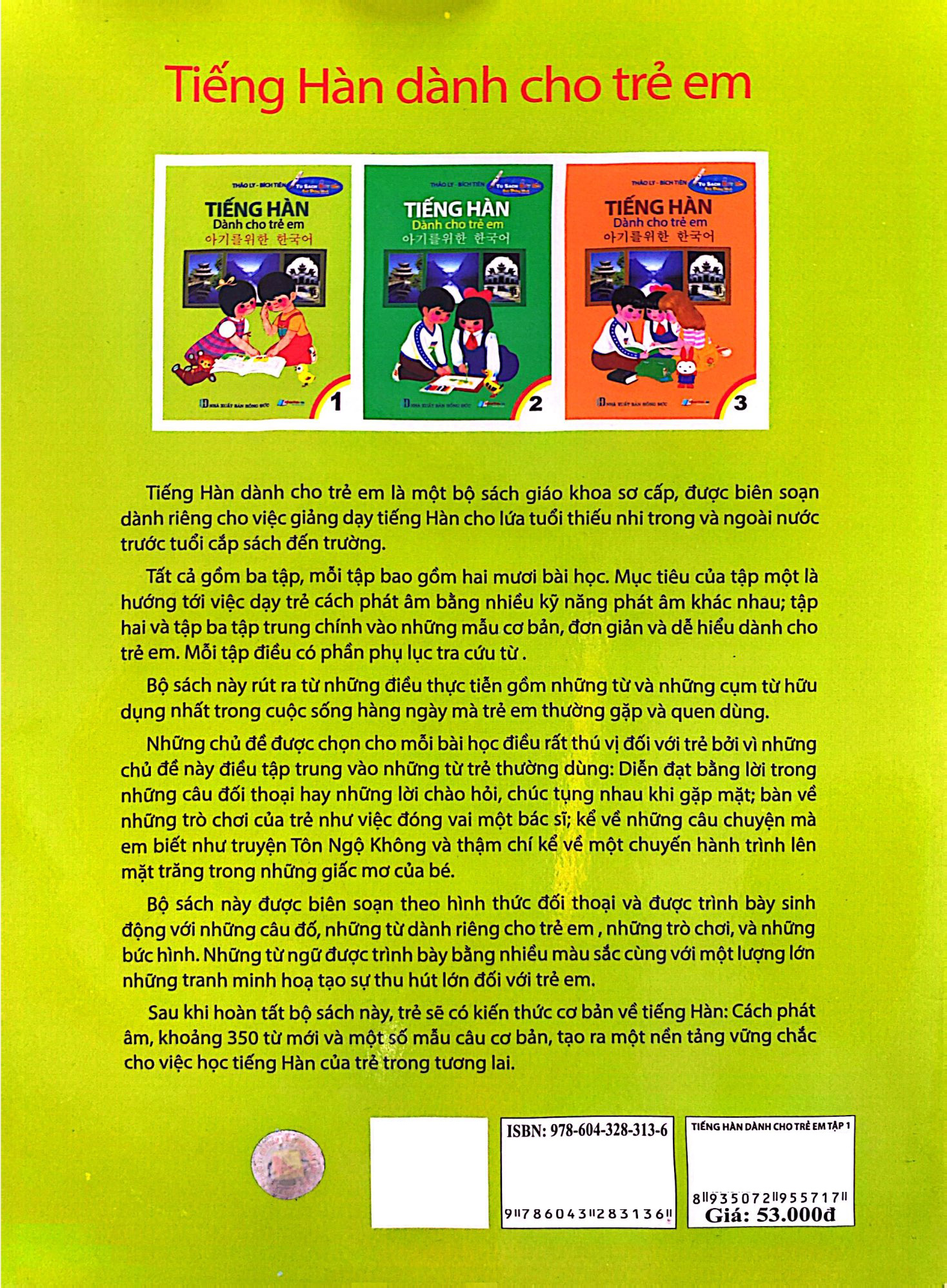 Bo
						
										
										Tu Sach Biet Noi - Tieng Han Danh Cho Tre Em - Tap 1 (Tai Ban 2021)