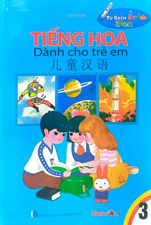 bộ tủ sách biết nói - tiếng hoa dành cho trẻ em - tập 3