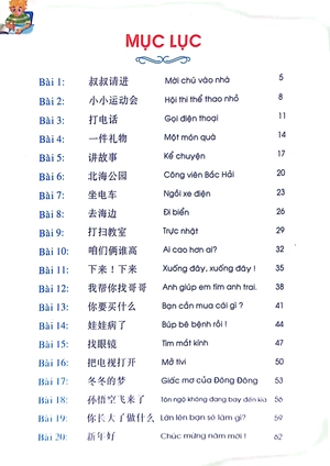 bộ tủ sách biết nói - tiếng hoa dành cho trẻ em - tập 3