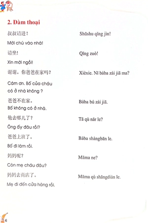 bộ tủ sách biết nói - tiếng hoa dành cho trẻ em - tập 3