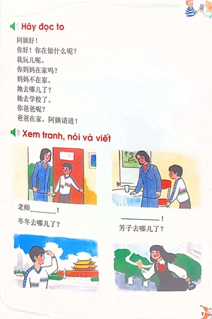 bộ tủ sách biết nói - tiếng hoa dành cho trẻ em - tập 3