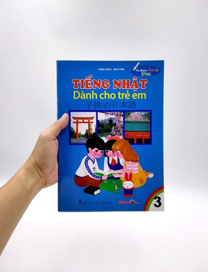 bộ tủ sách biết nói - tiếng nhật dành cho trẻ em - tập 3