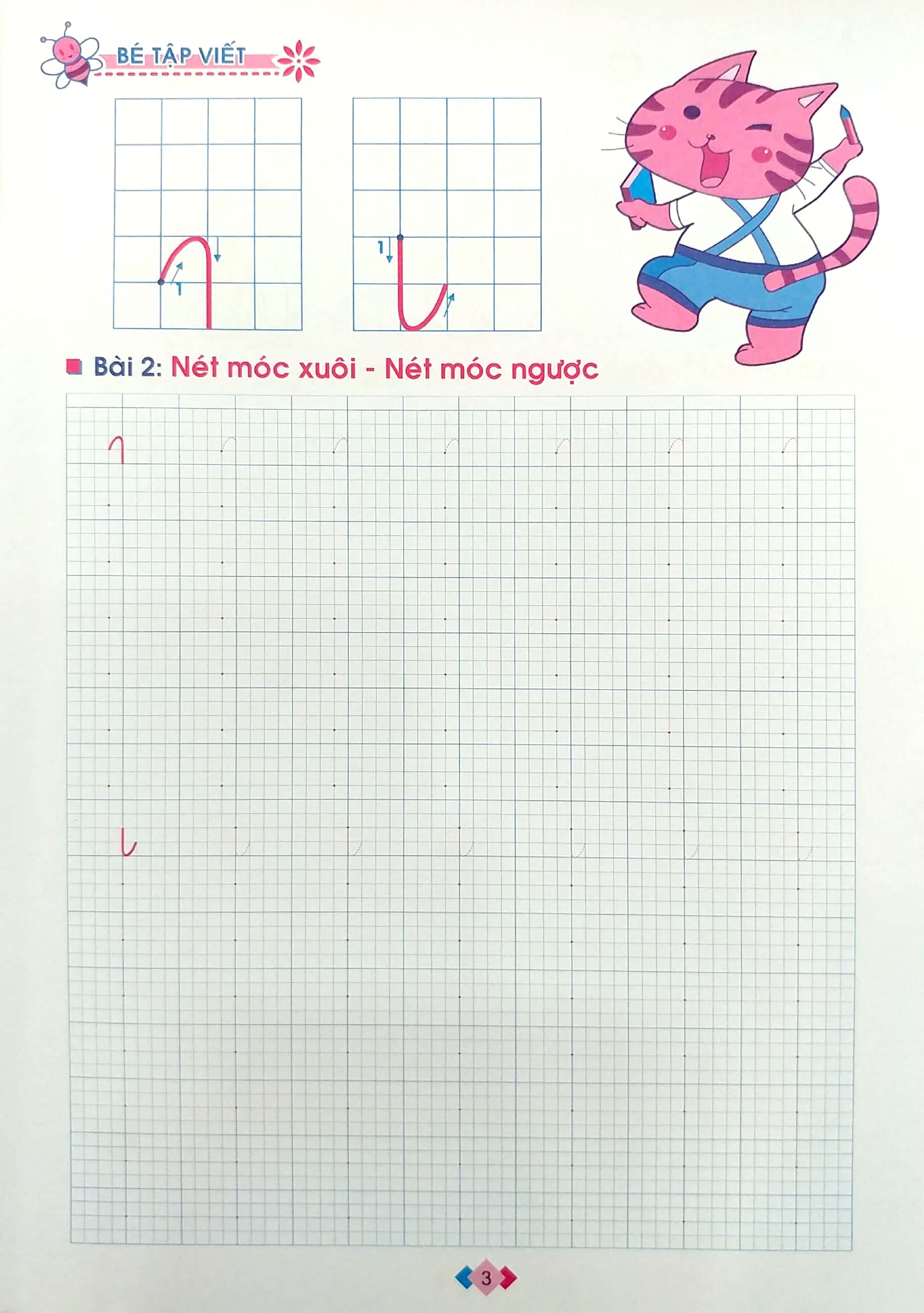 bộ tủ sách cho bé vào lớp 1 - bé tập viết - dành cho học sinh mẫu giáo lớn (tập 1)