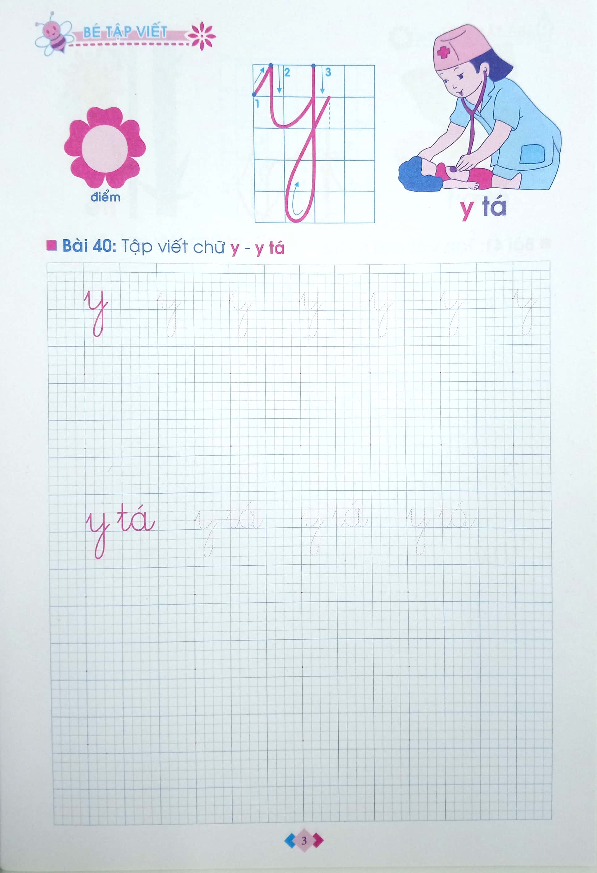 bộ tủ sách cho bé vào lớp 1 - bé tập viết - dành cho học sinh mẫu giáo lớn (tập 2)