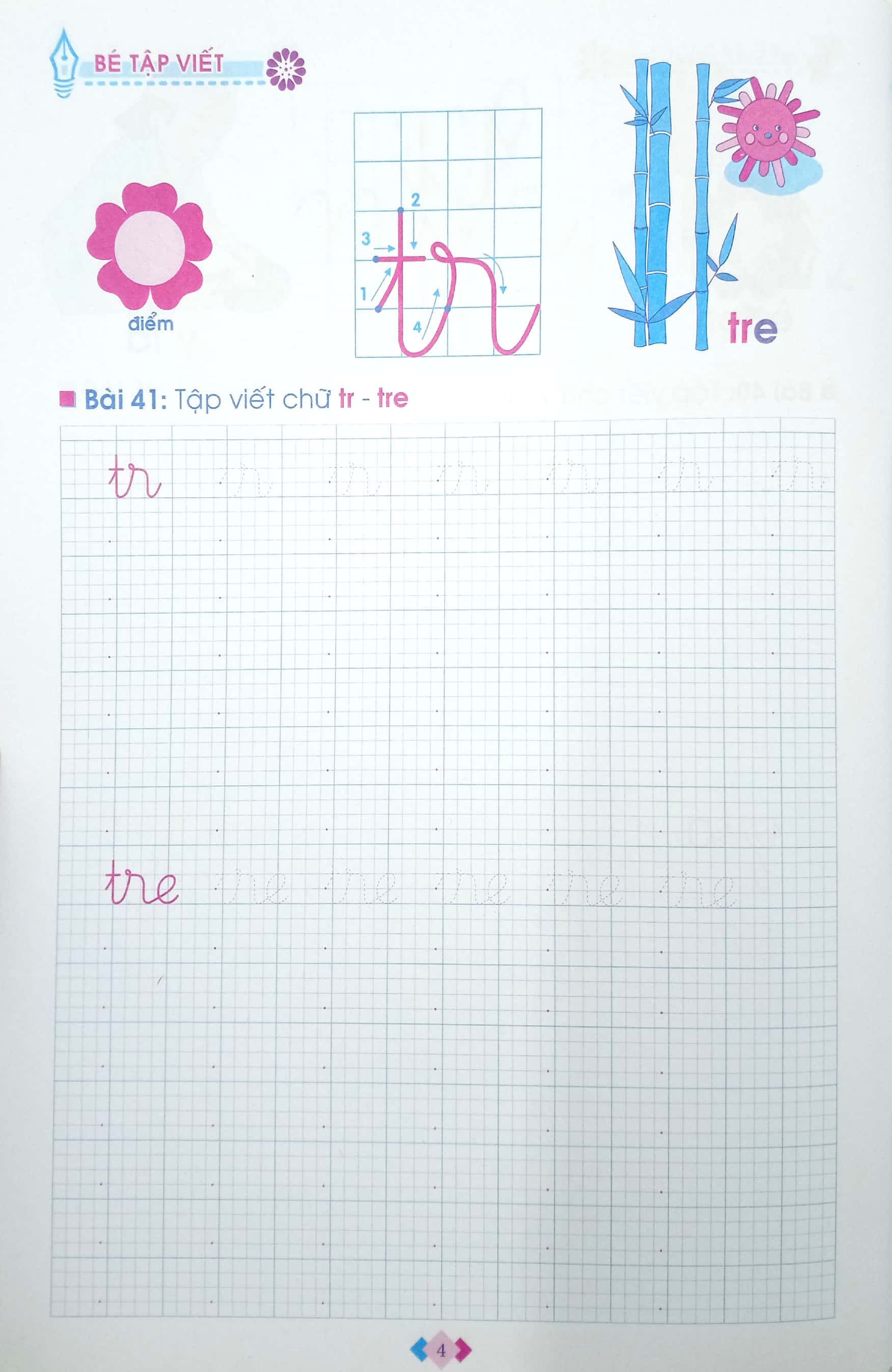 bộ tủ sách cho bé vào lớp 1 - bé tập viết - dành cho học sinh mẫu giáo lớn (tập 2)