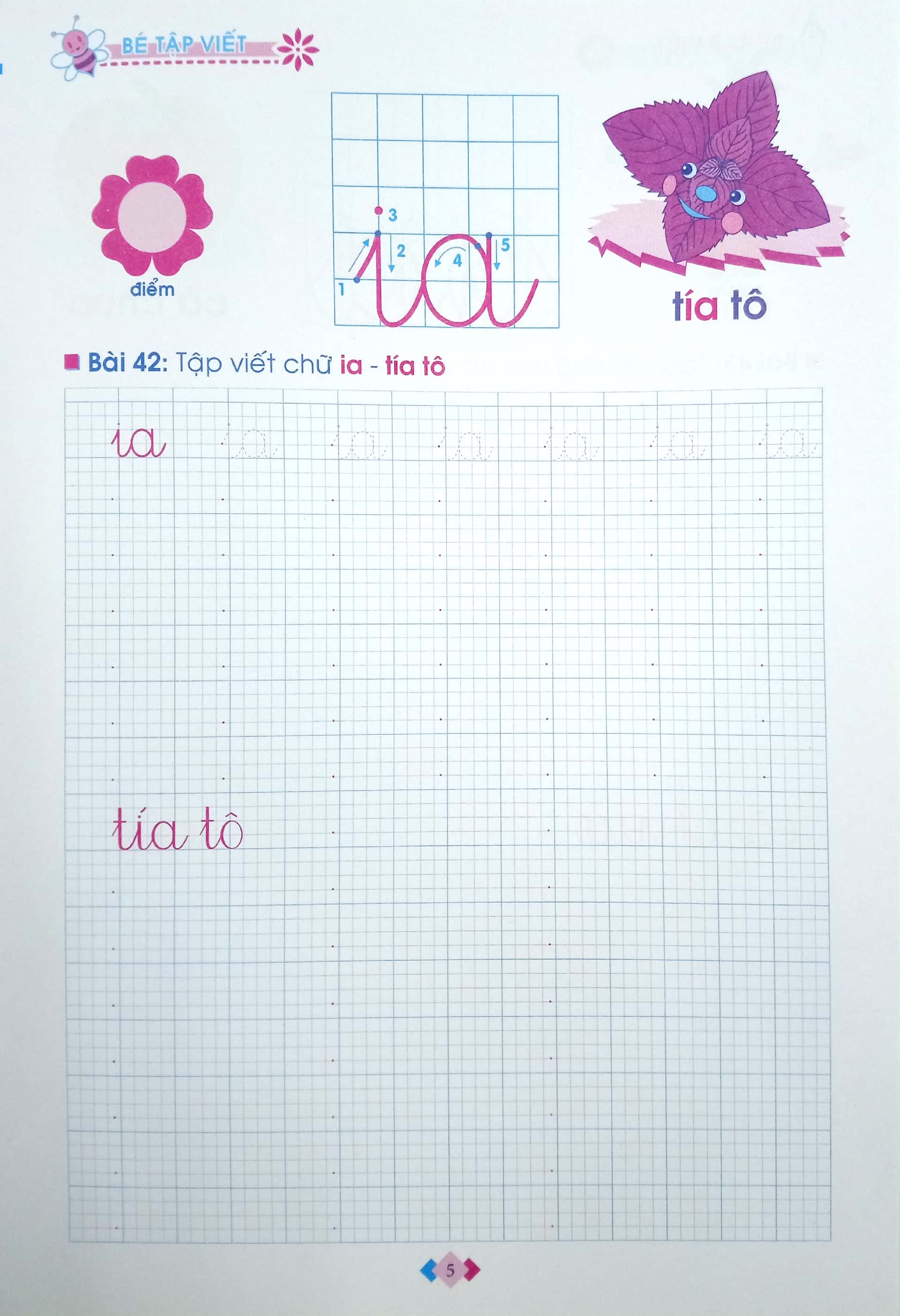 bộ tủ sách cho bé vào lớp 1 - bé tập viết - dành cho học sinh mẫu giáo lớn (tập 2)