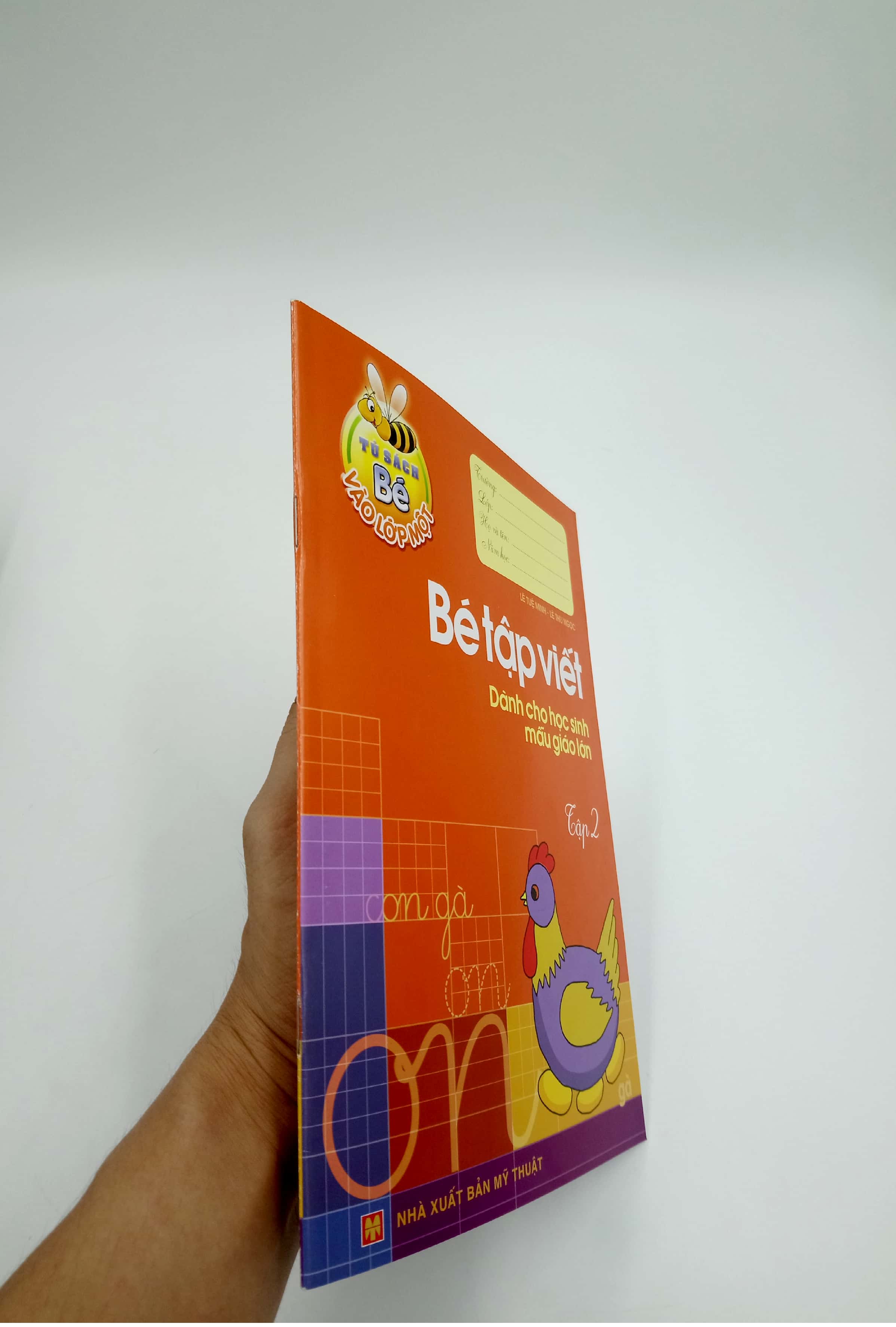 bộ tủ sách cho bé vào lớp 1 - bé tập viết - dành cho học sinh mẫu giáo lớn (tập 2)