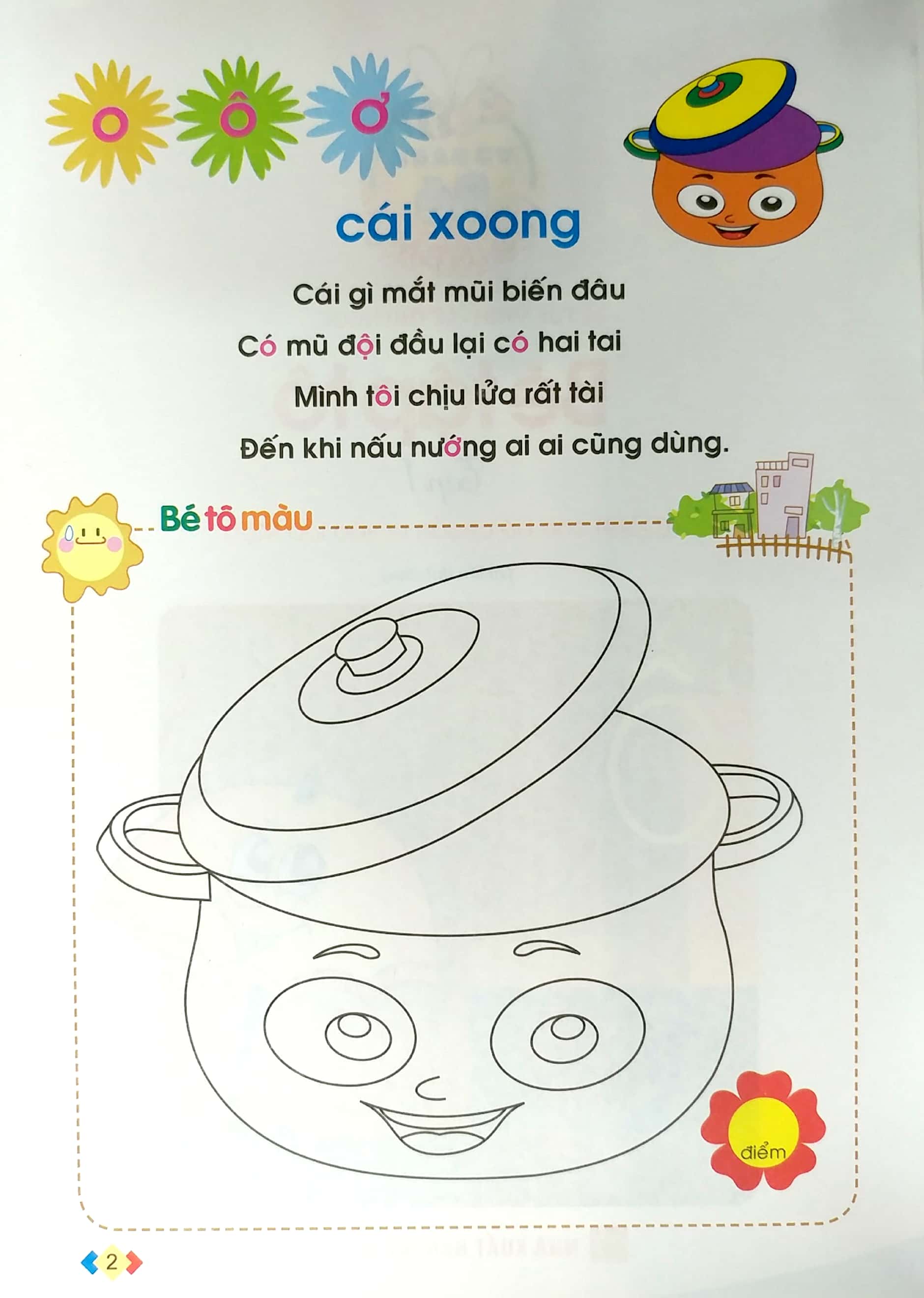 bộ tủ sách cho bé vào lớp một - bé tập tô: tập 1 (tái bản 2019)