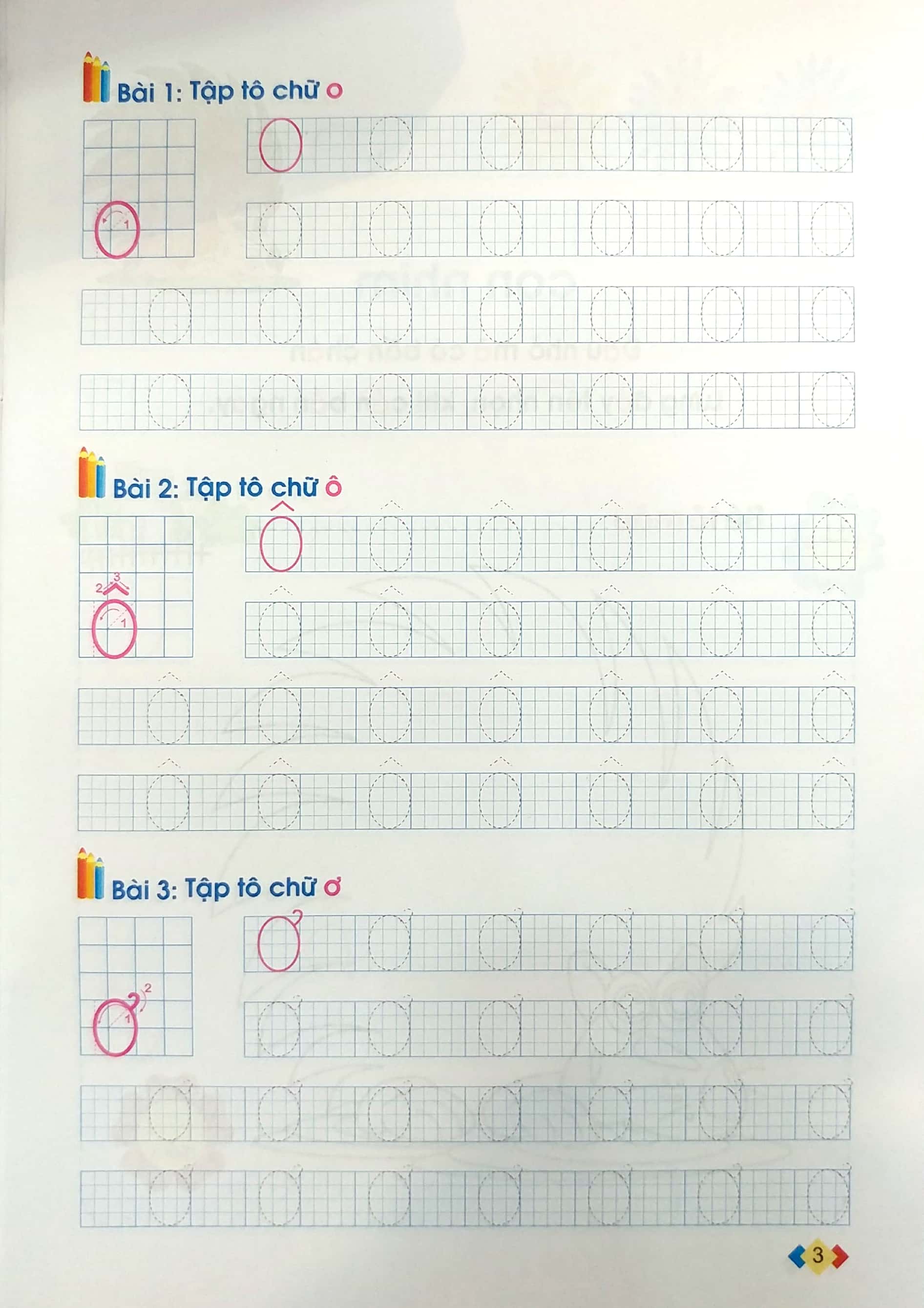 bộ tủ sách cho bé vào lớp một - bé tập tô: tập 1 (tái bản 2019)