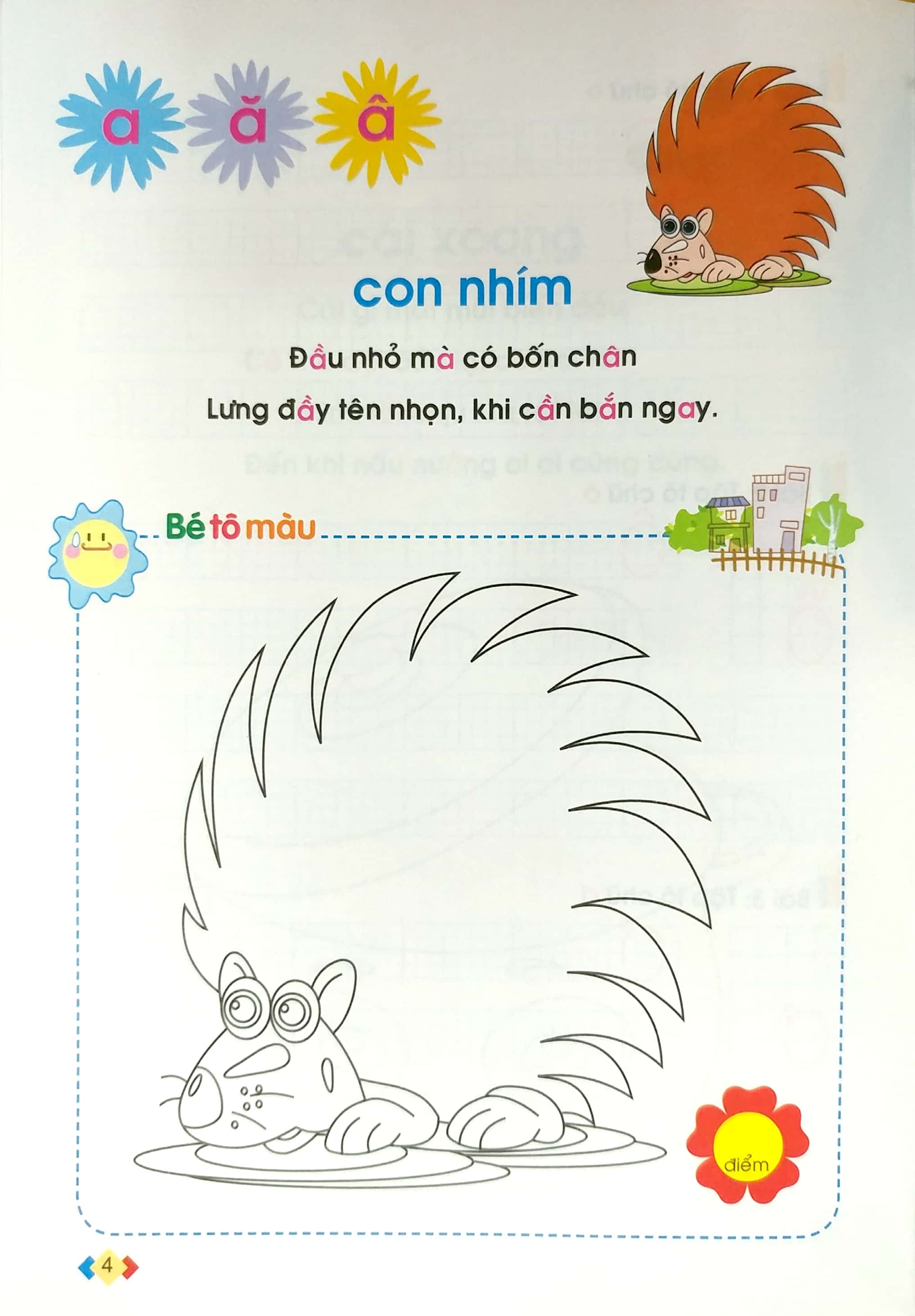 bộ tủ sách cho bé vào lớp một - bé tập tô: tập 1 (tái bản 2019)