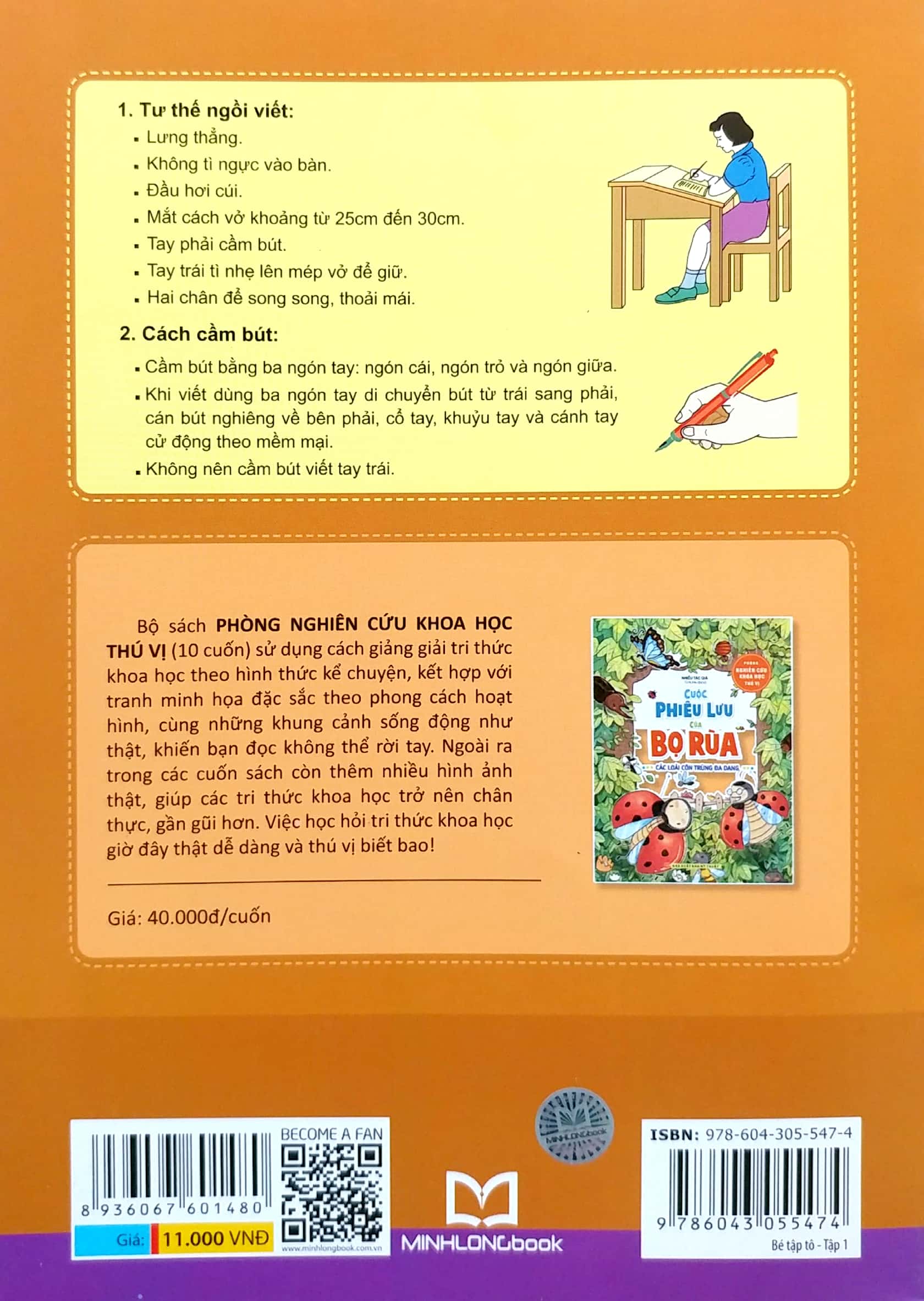 bộ tủ sách cho bé vào lớp một - bé tập tô: tập 1 (tái bản 2019)