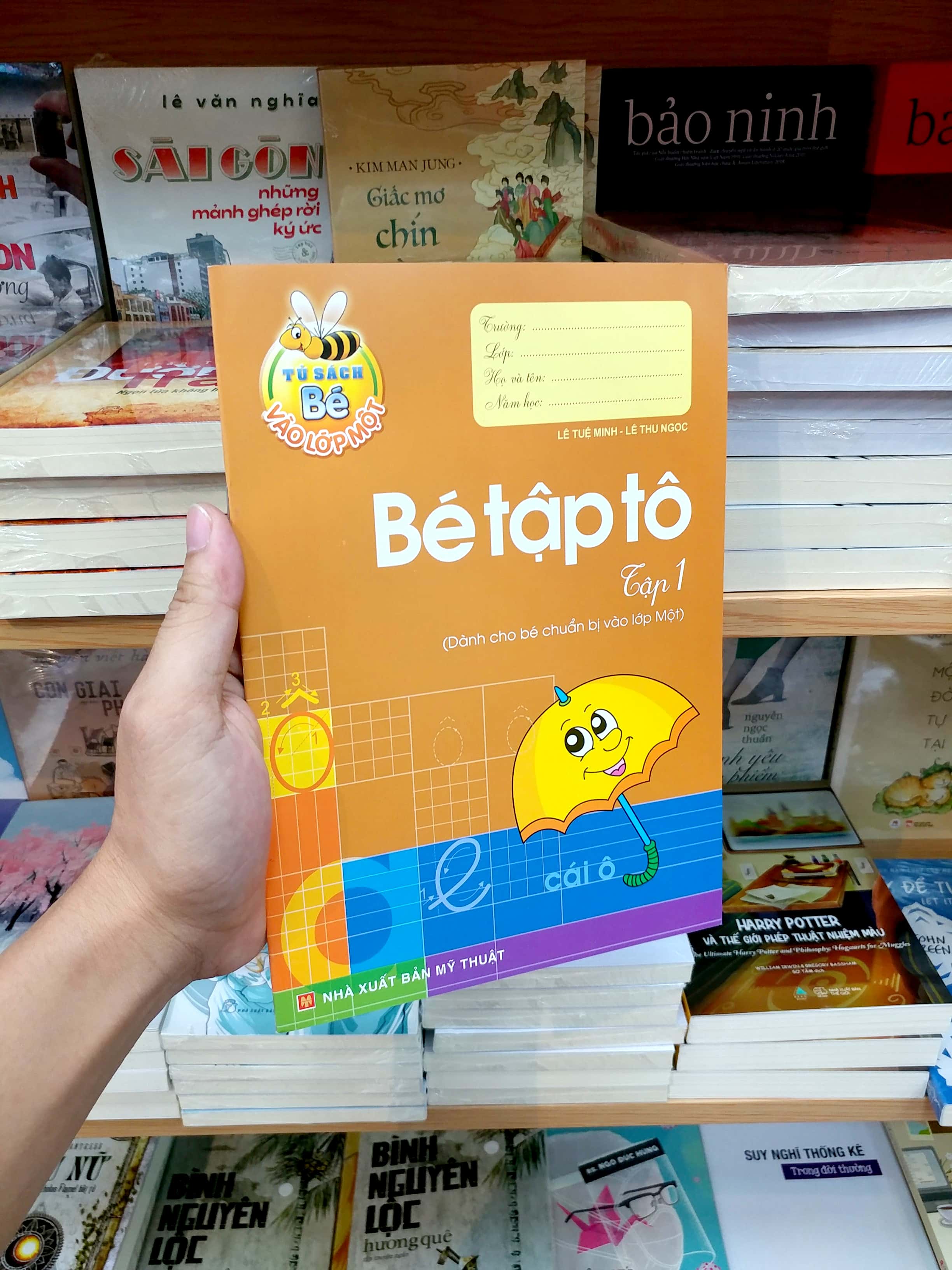 bộ tủ sách cho bé vào lớp một - bé tập tô: tập 1 (tái bản 2019)