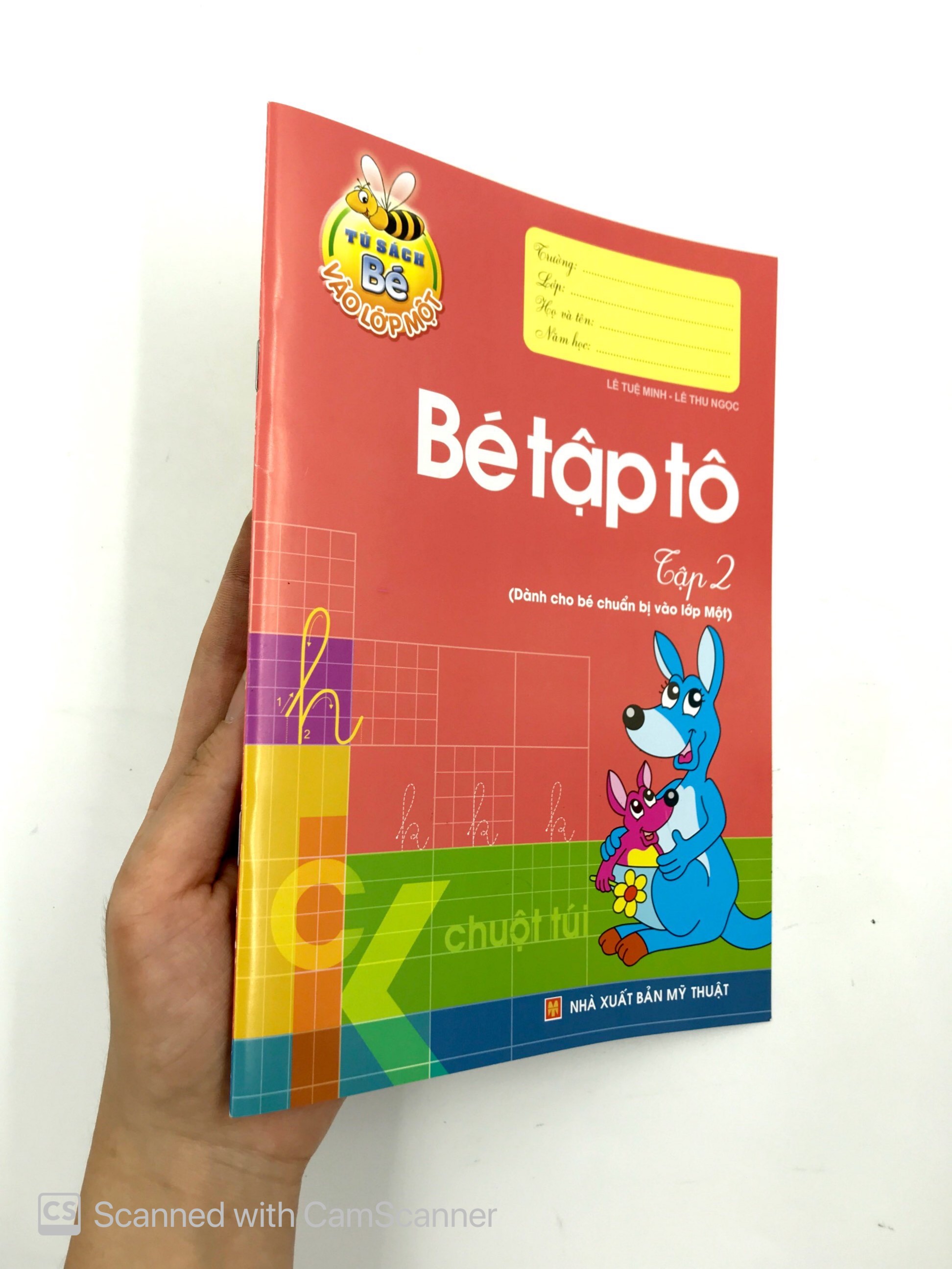 bộ tủ sách cho bé vào lớp một - bé tập tô: tập 2 (tái bản 2019)