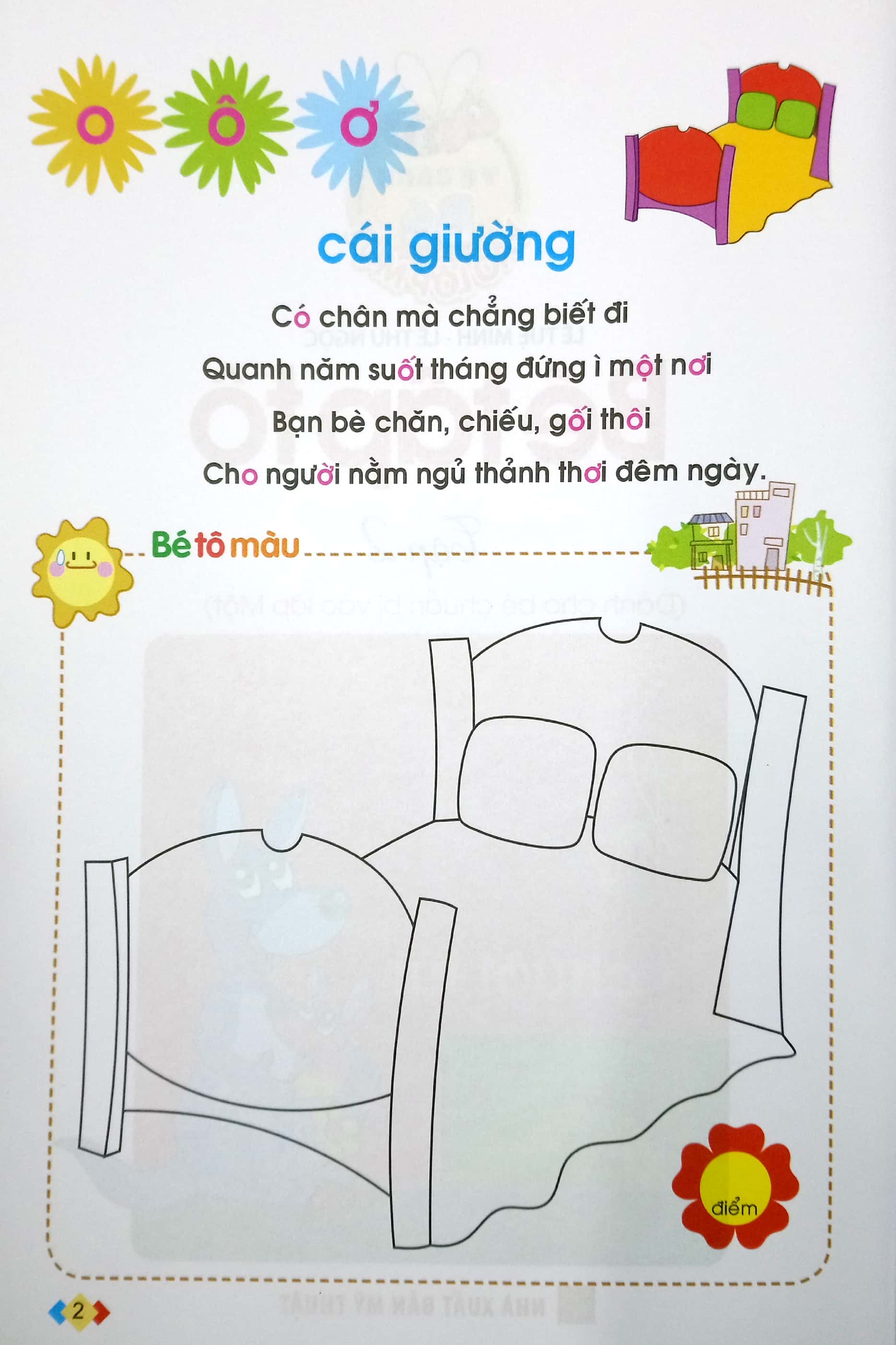 bộ tủ sách cho bé vào lớp một - bé tập tô: tập 2 (tái bản 2019)