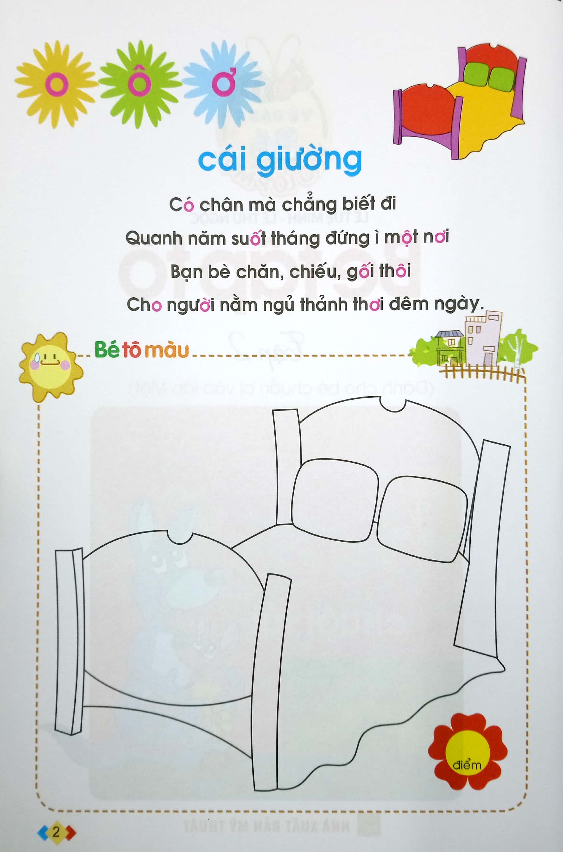 bộ tủ sách cho bé vào lớp một - bé tập tô: tập 2 (tái bản 2019)