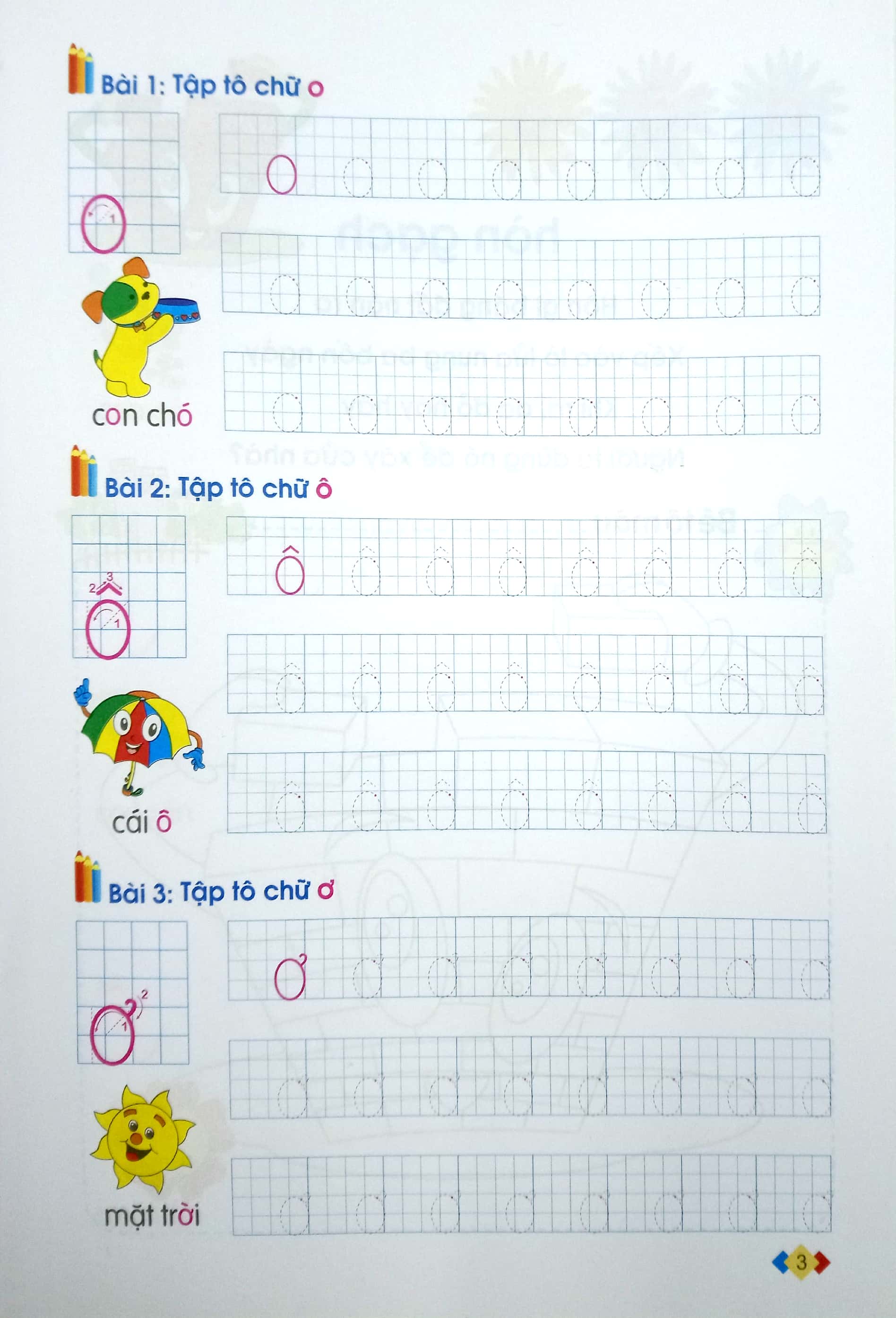 bộ tủ sách cho bé vào lớp một - bé tập tô: tập 2 (tái bản 2019)