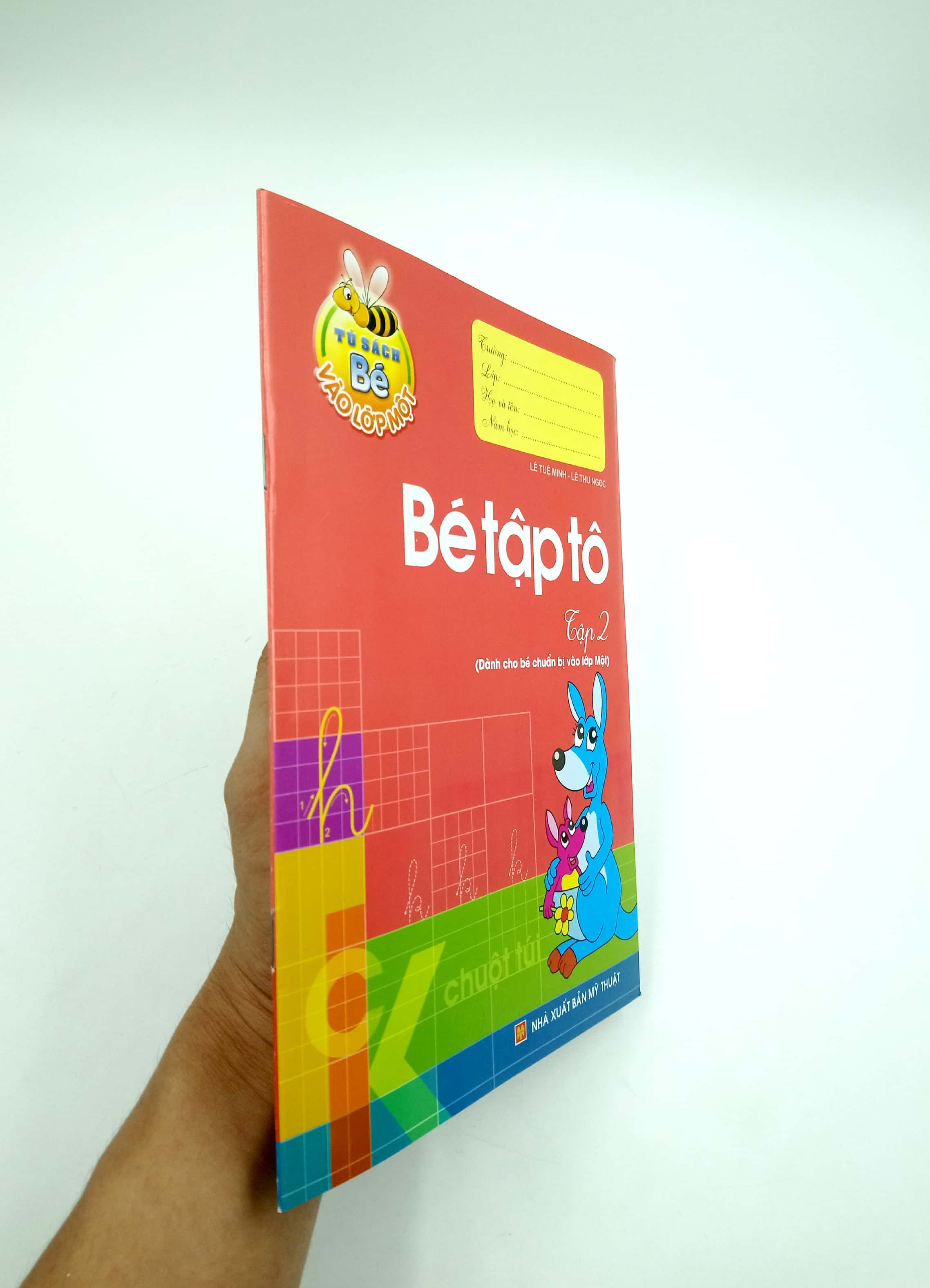 bộ tủ sách cho bé vào lớp một - bé tập tô: tập 2 (tái bản 2019)
