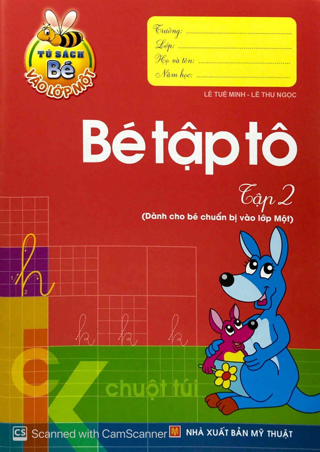 bộ tủ sách cho bé vào lớp một - bé tập tô: tập 2 (tái bản 2019)