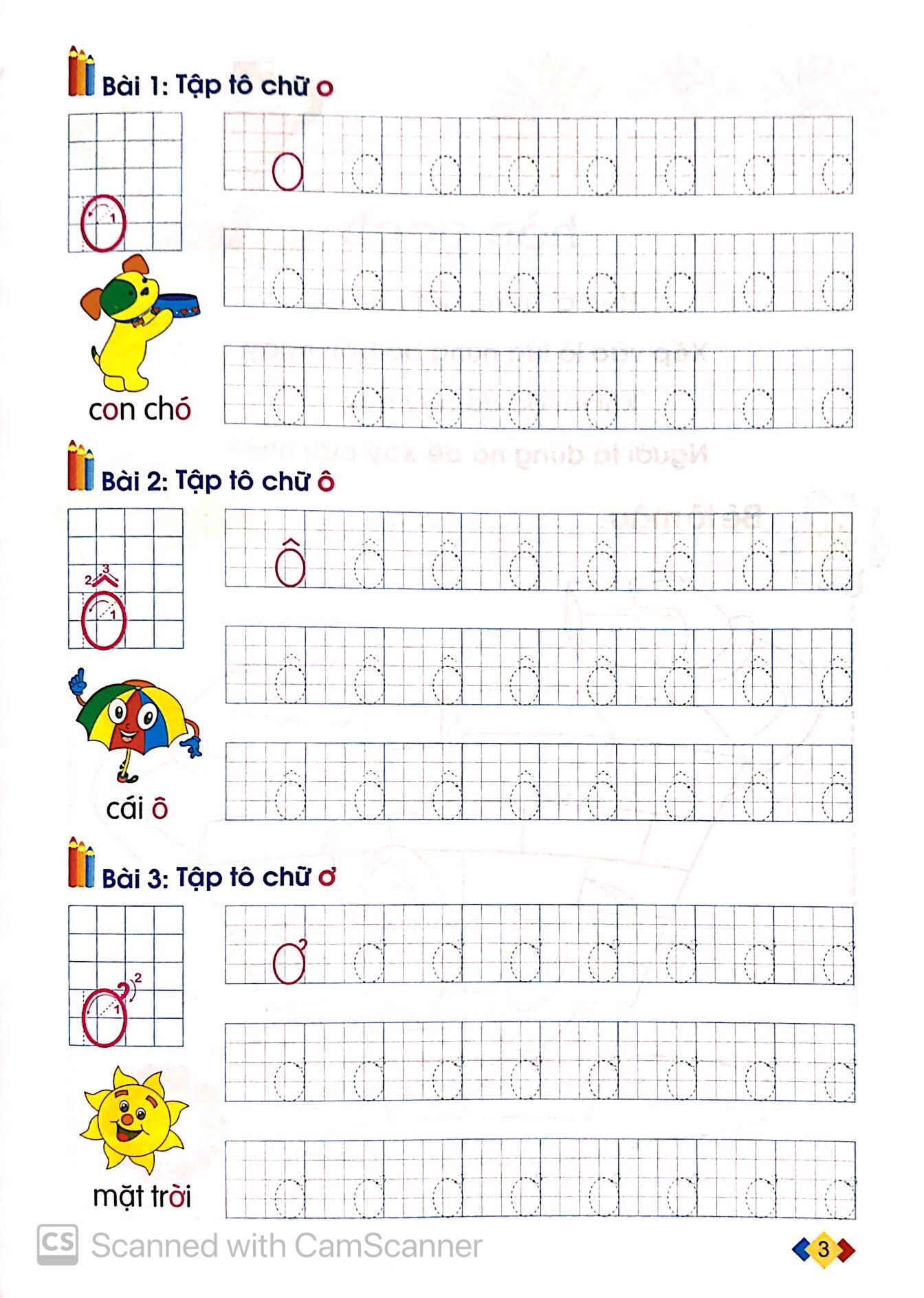 bộ tủ sách cho bé vào lớp một - bé tập tô: tập 2 (tái bản 2019)