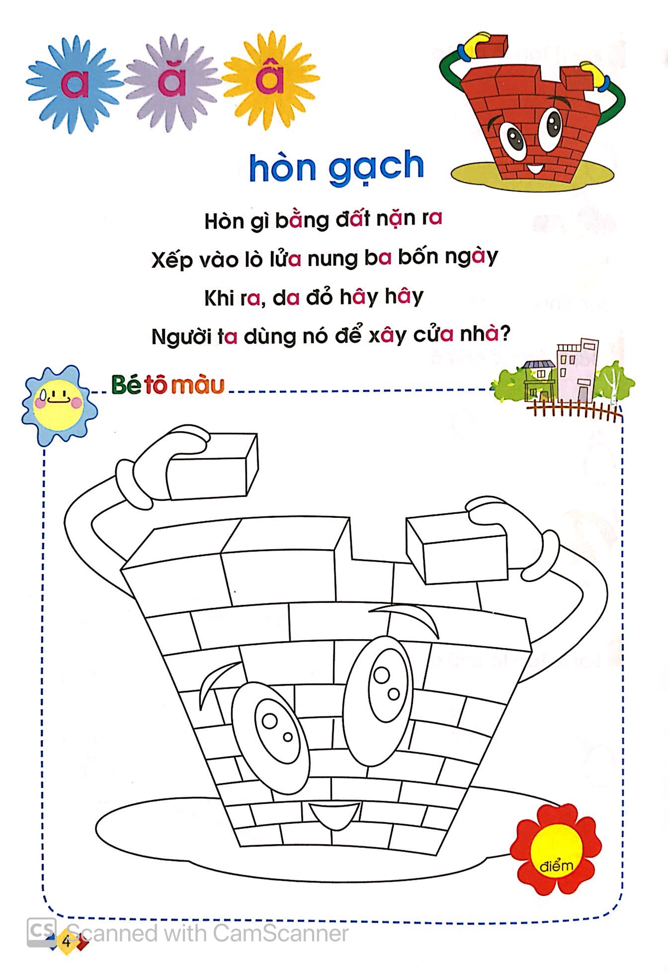 bộ tủ sách cho bé vào lớp một - bé tập tô: tập 2 (tái bản 2019)