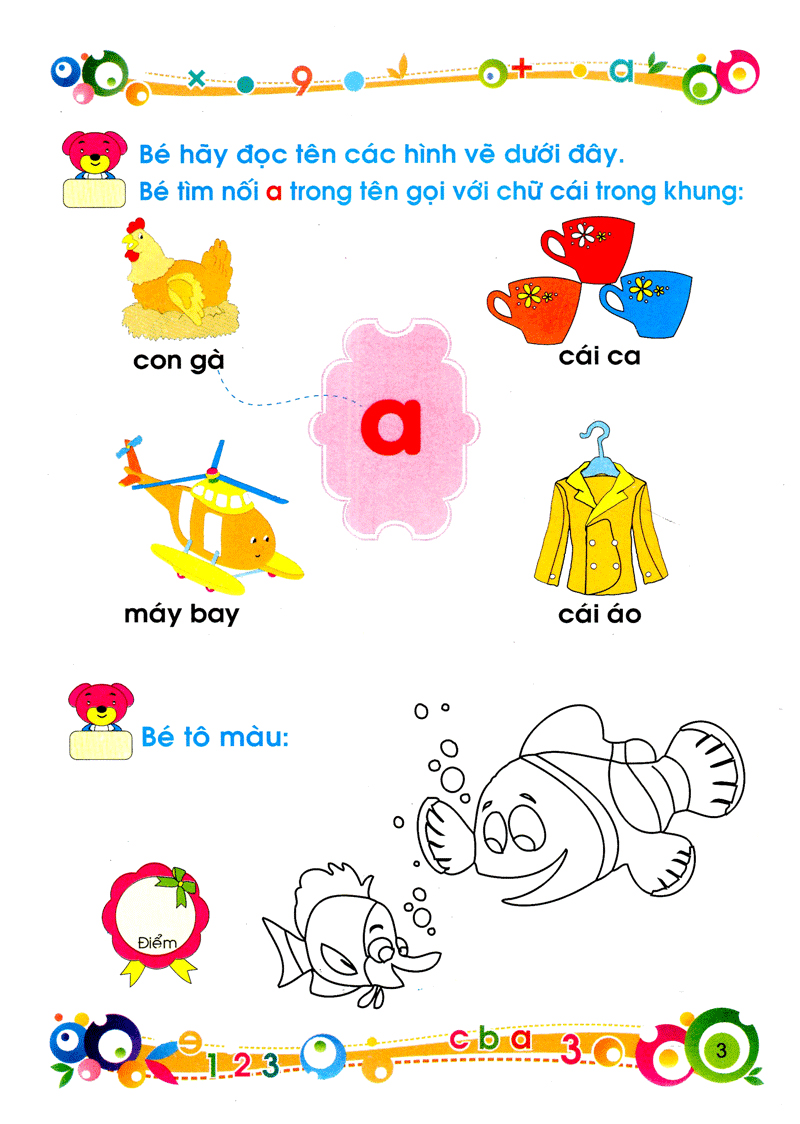 bộ tủ sách cho bé vào lớp một - bé tập tô và làm quen với chữ cái: tập 1 (tái bản 2019)