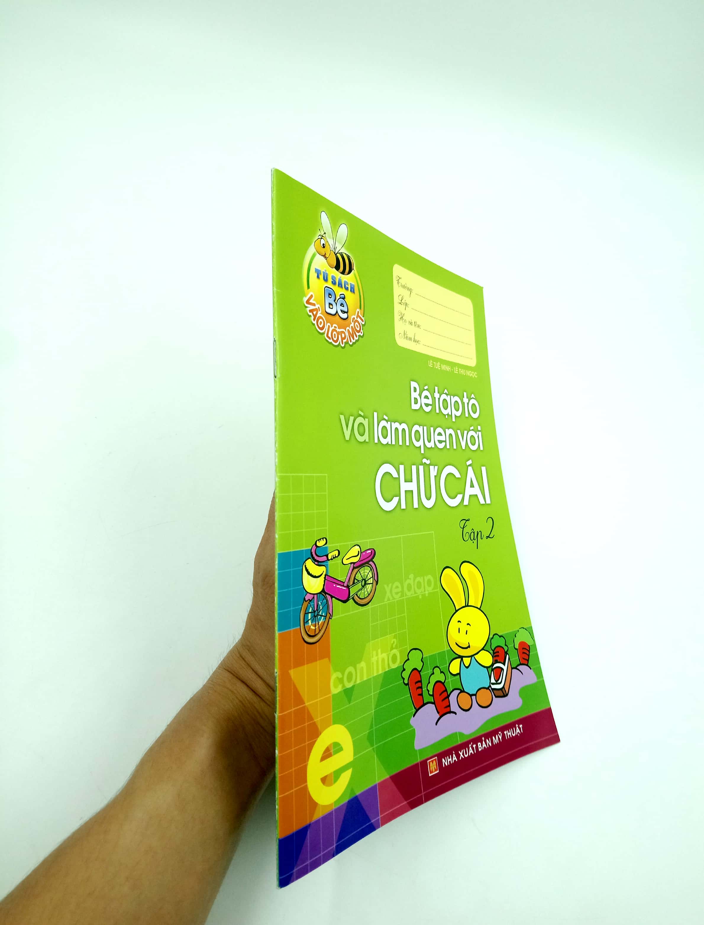bộ tủ sách cho bé vào lớp một - bé tập tô và làm quen với chữ cái: tập 2 (tái bản 2019)