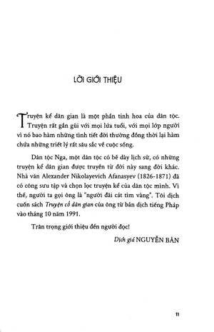 bộ tủ sách đời người - truyện cổ dân gian nga - tập 4