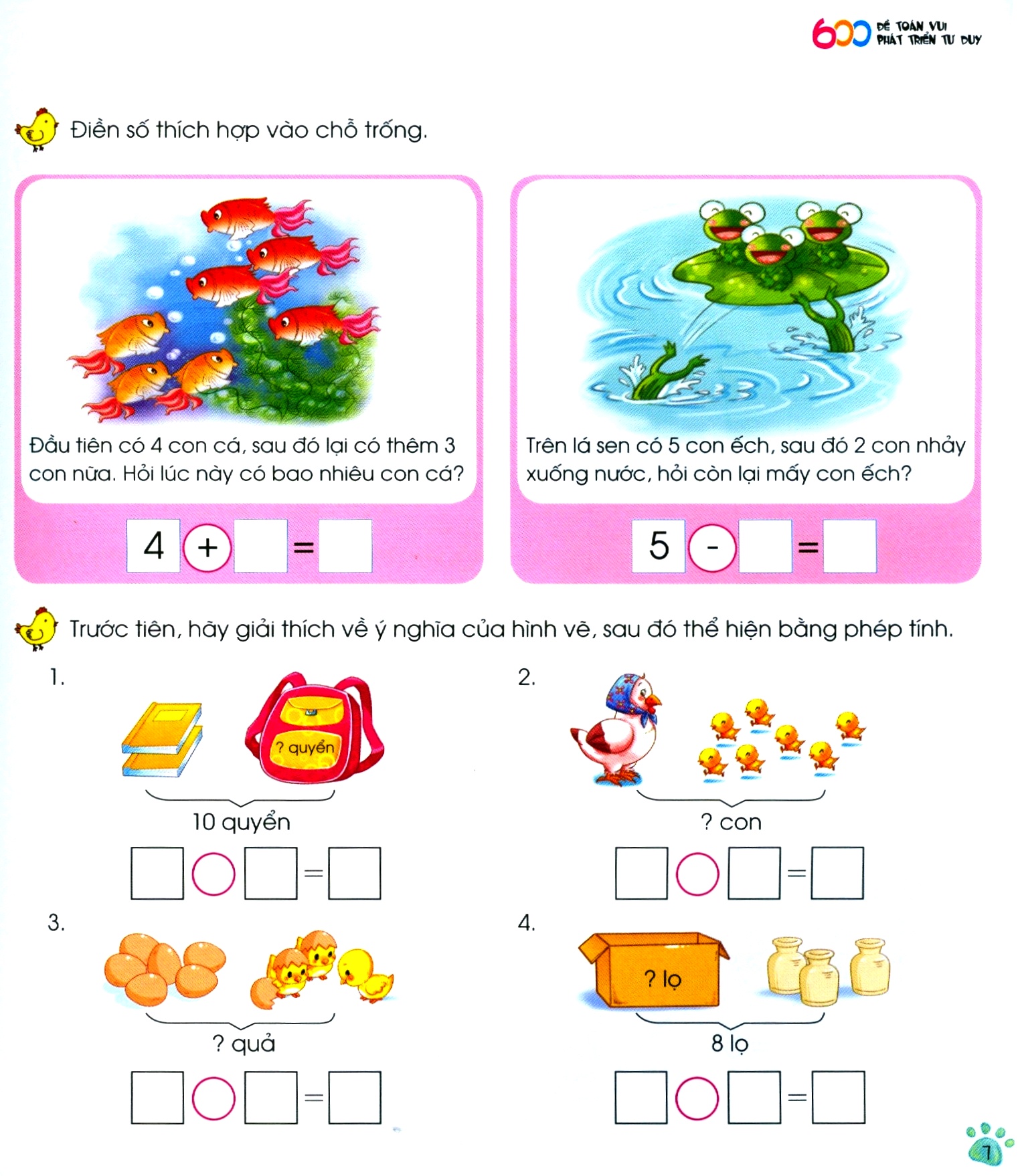 bộ tủ sách giáo dục sớm - 600 đề toán vui phát triển tư duy - 2