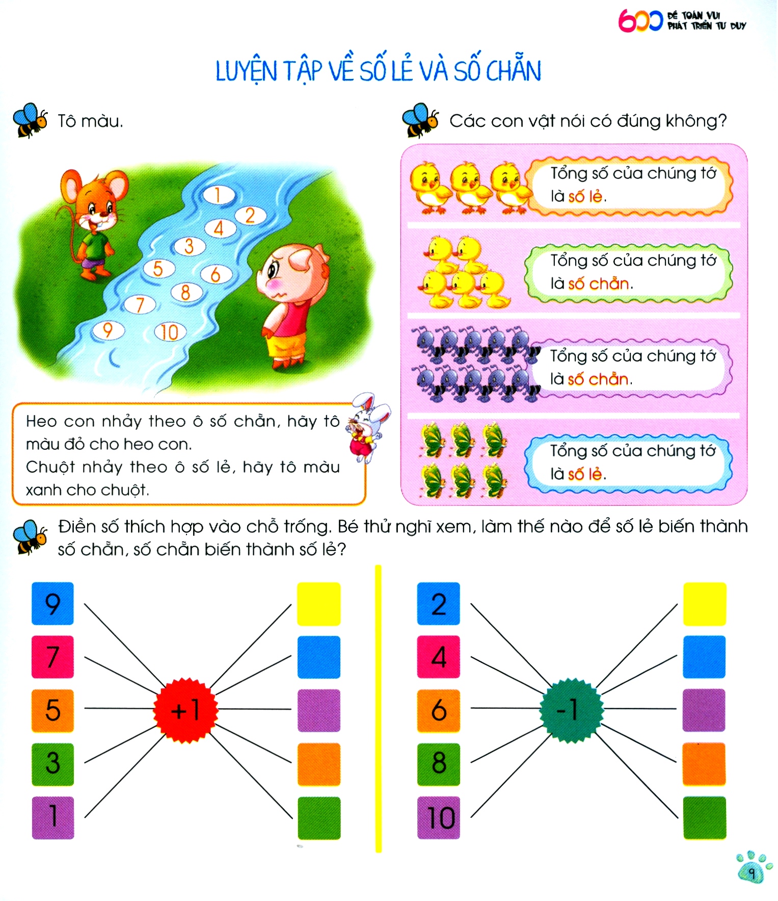 bộ tủ sách giáo dục sớm - 600 đề toán vui phát triển tư duy - 2